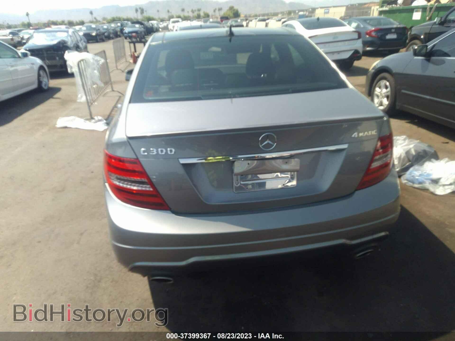 2012 MERCEDES-BENZ C-CLASS - VIN: WDDGF8BB0CA621253 - Фото 16