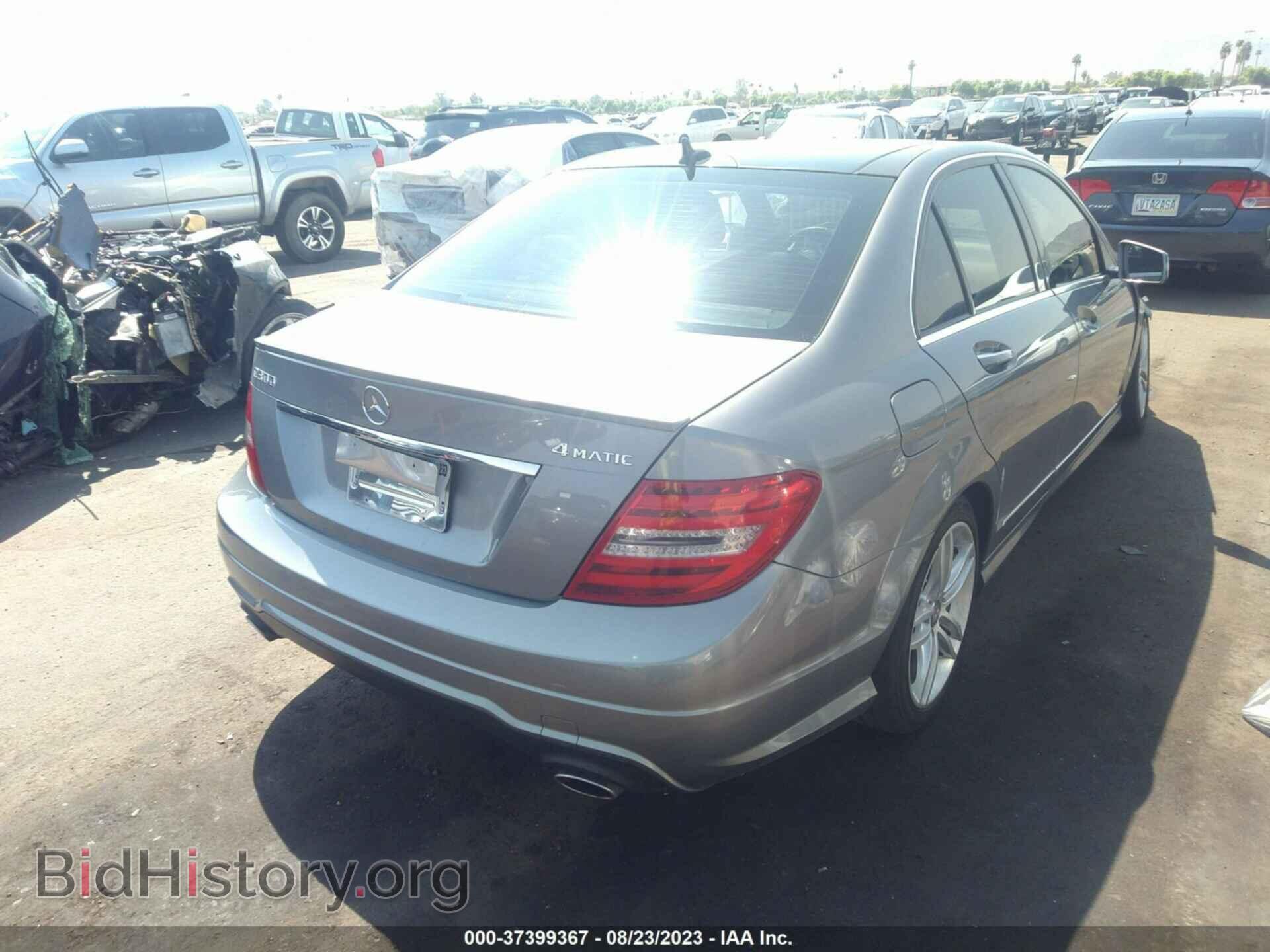 2012 MERCEDES-BENZ C-CLASS - VIN: WDDGF8BB0CA621253 - Фото 4