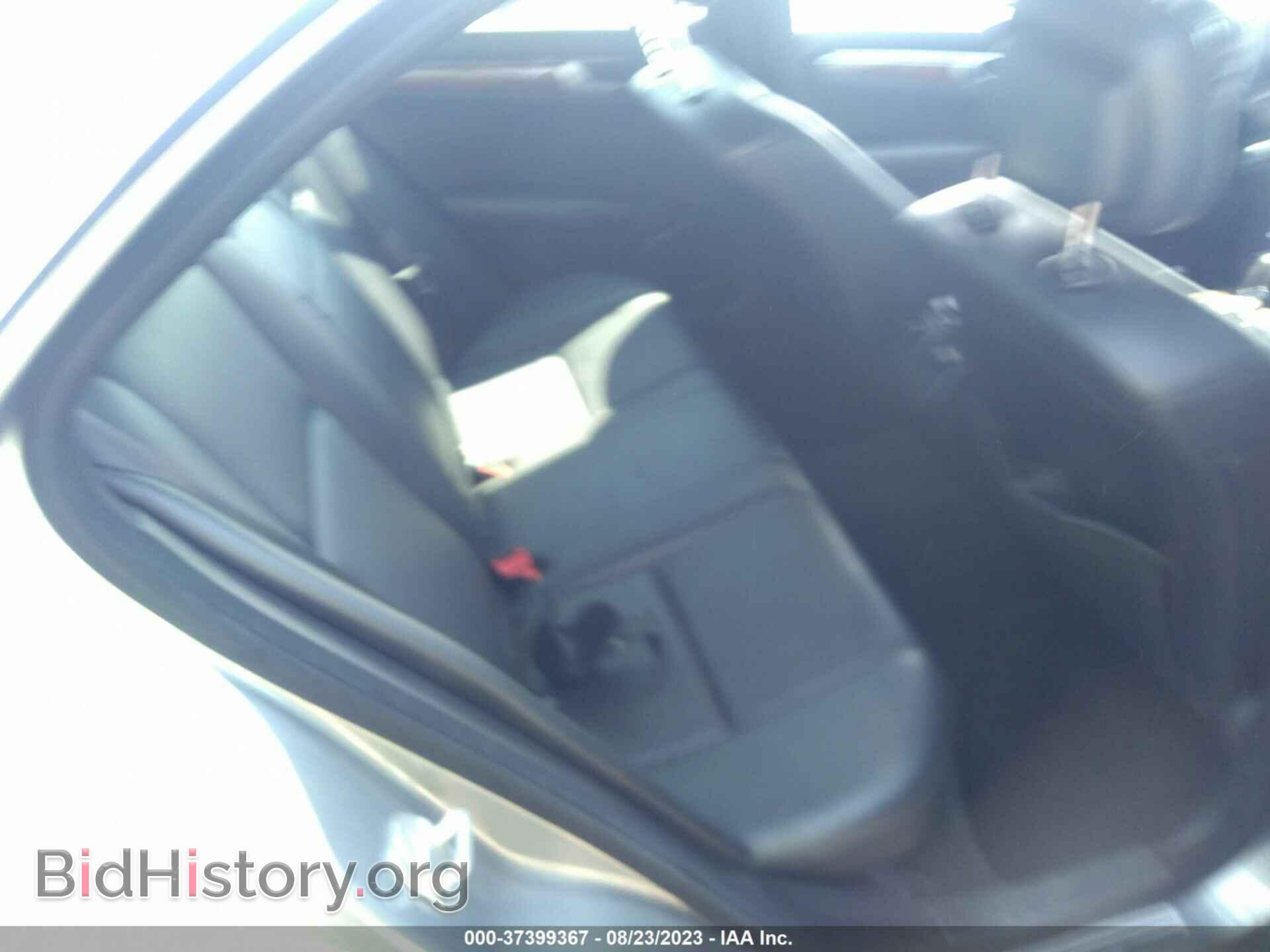 2012 MERCEDES-BENZ C-CLASS - VIN: WDDGF8BB0CA621253 - Фото 8