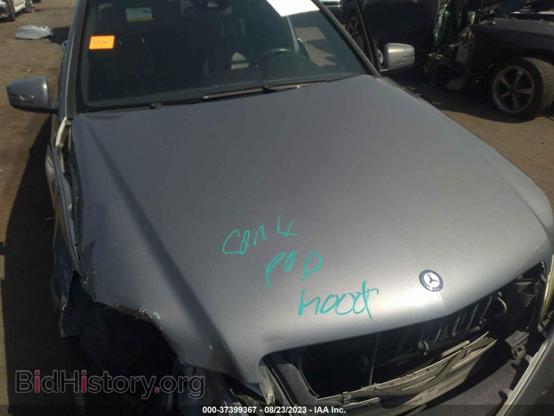 2012 MERCEDES-BENZ C-CLASS - VIN: WDDGF8BB0CA621253 - Фото 10