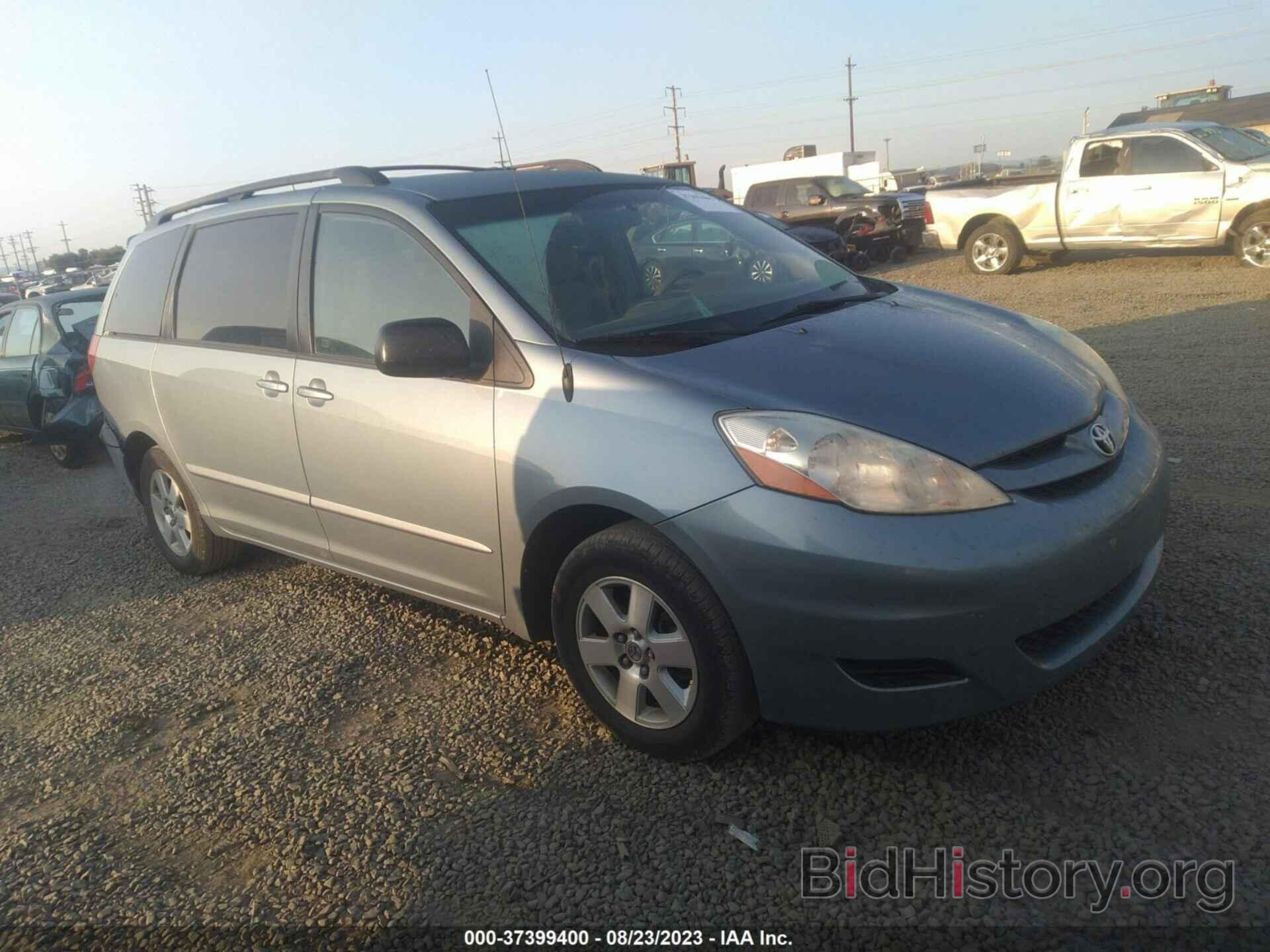 Photo 5TDZA23C96S484732 - TOYOTA SIENNA 2006