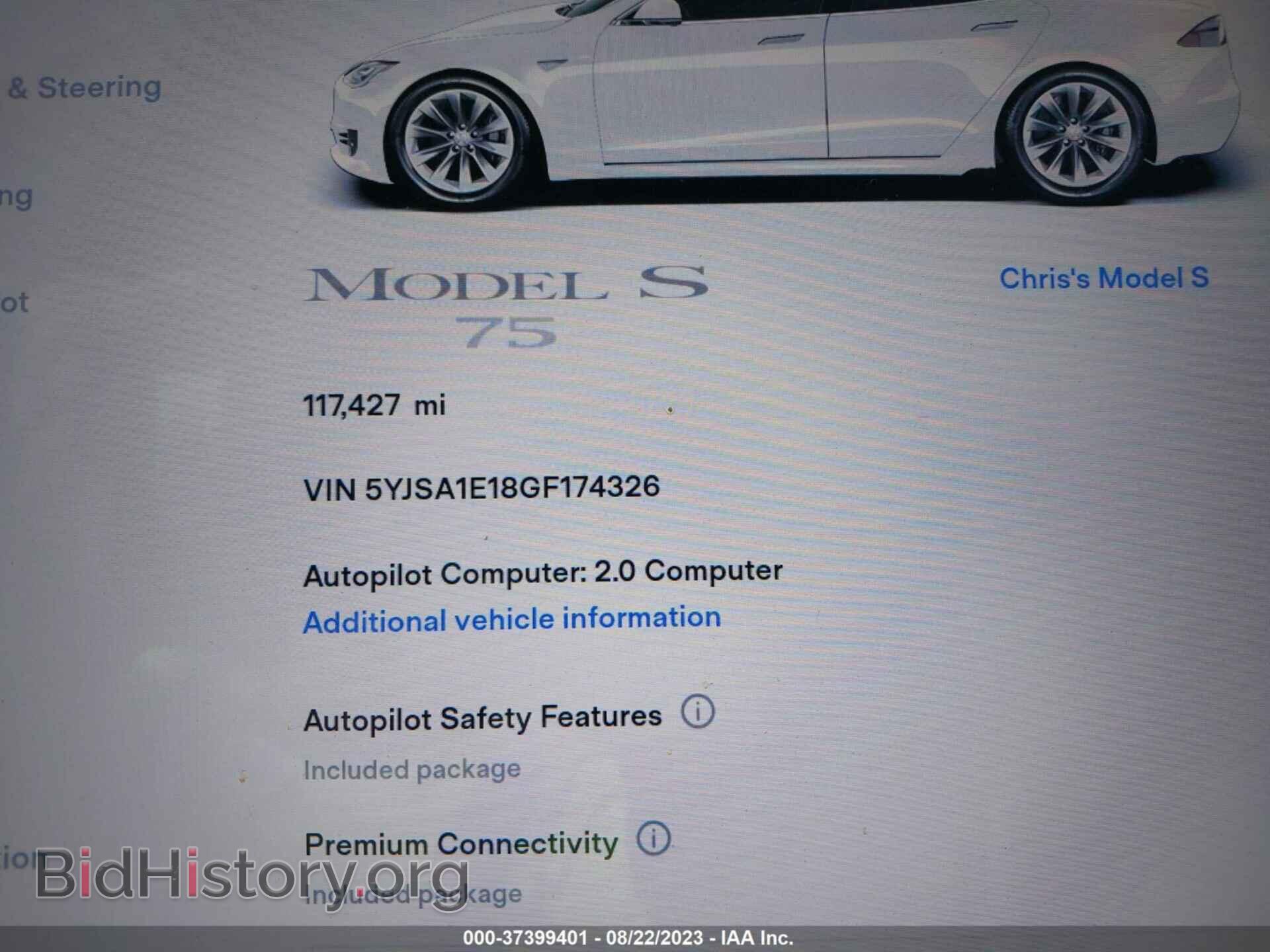 2016 TESLA MODEL S - VIN: 5YJSA1E18GF174326 - Фото 7