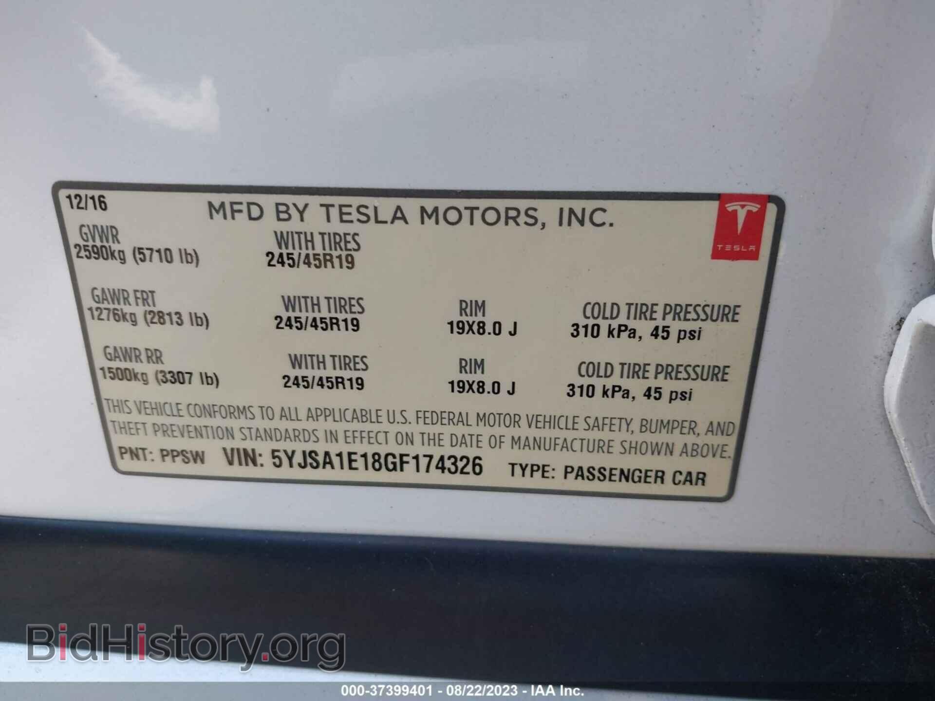 2016 TESLA MODEL S - VIN: 5YJSA1E18GF174326 - Фото 9