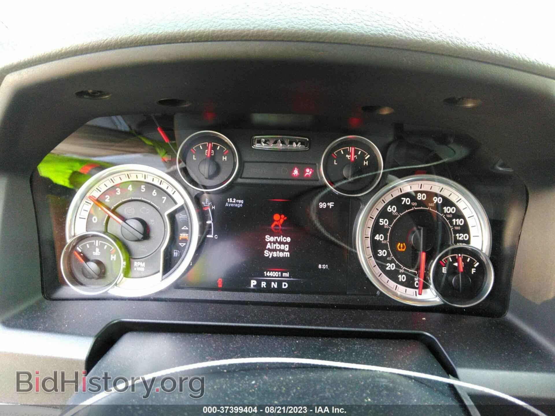 2016 RAM 2500 - VIN: 3C6UR5DJ2GG323597 - Фото 7