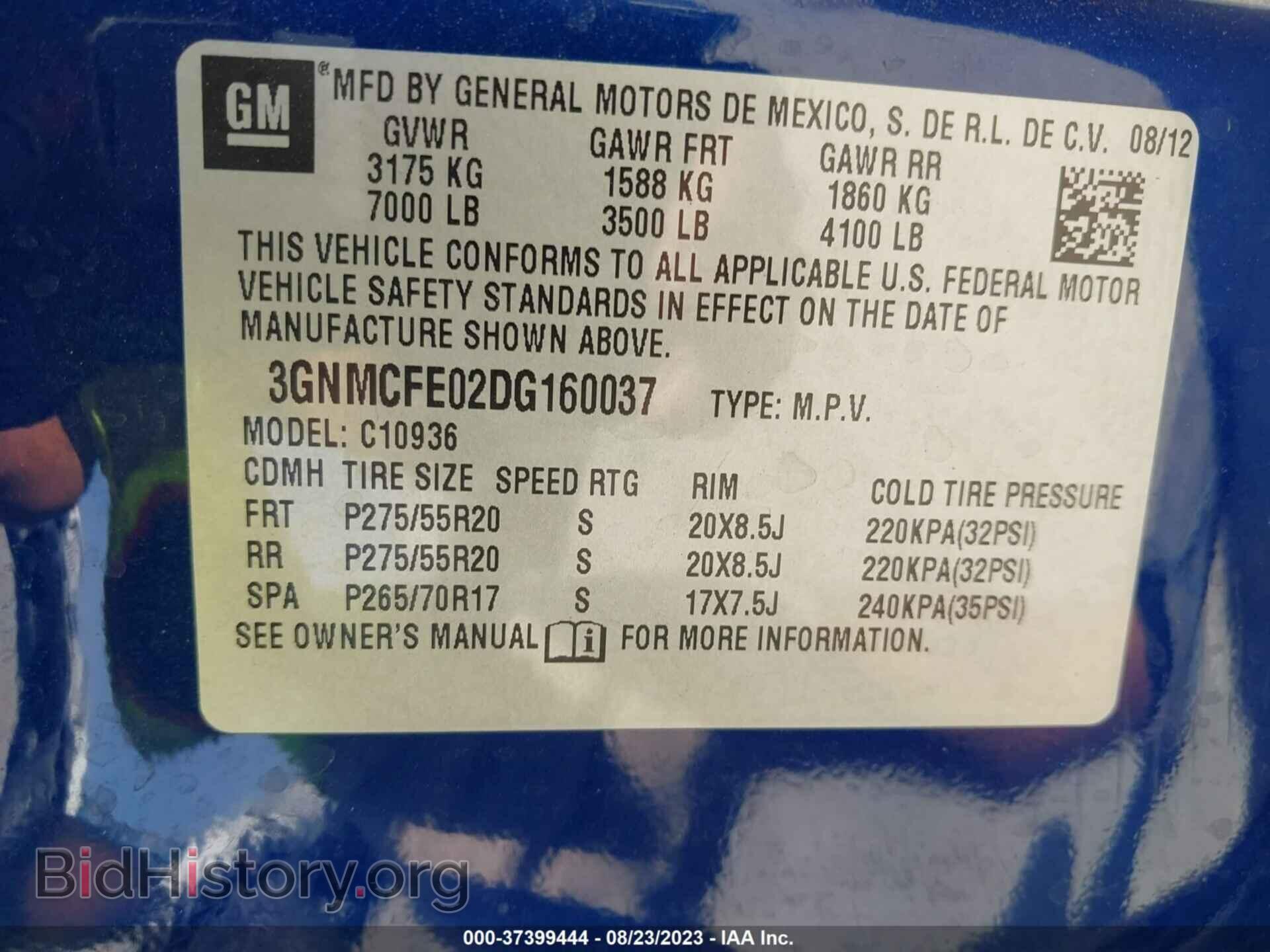 2013 CHEVROLET AVALANCHE - VIN: 3GNMCFE02DG160037 - Фото 9