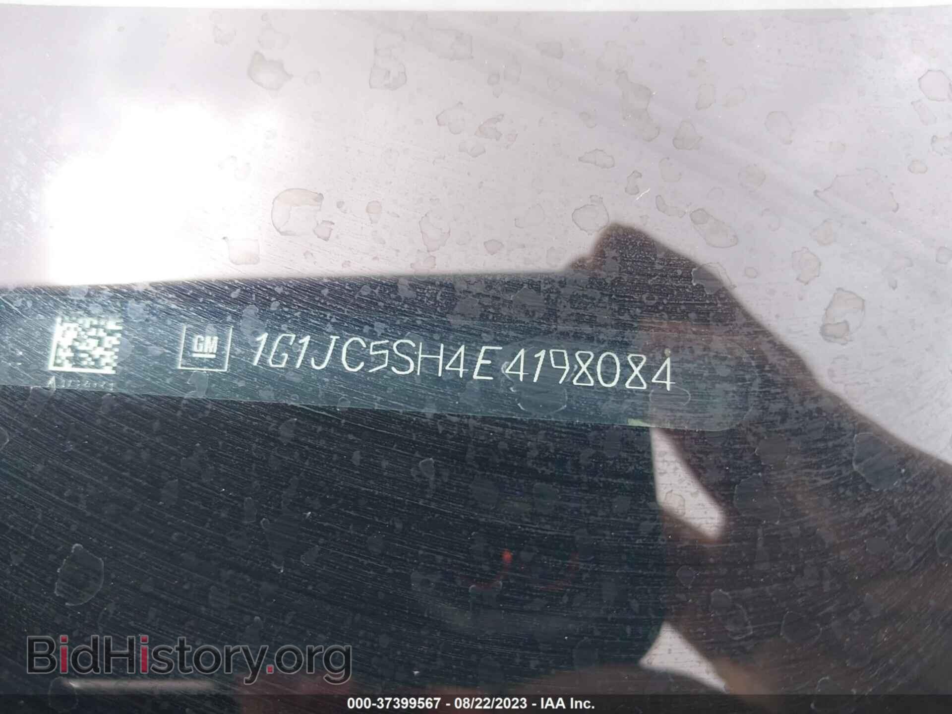 2014 CHEVROLET SONIC - VIN: 1G1JC5SH4E4198084 - Фото 9