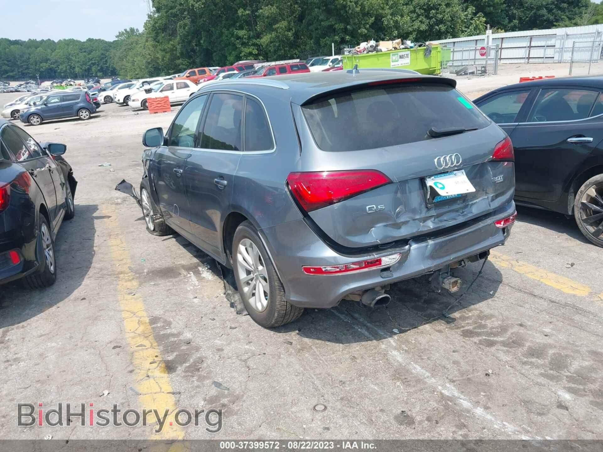 2014 AUDI Q5 - VIN: WA1DGAFP1EA062915 - Photo 3