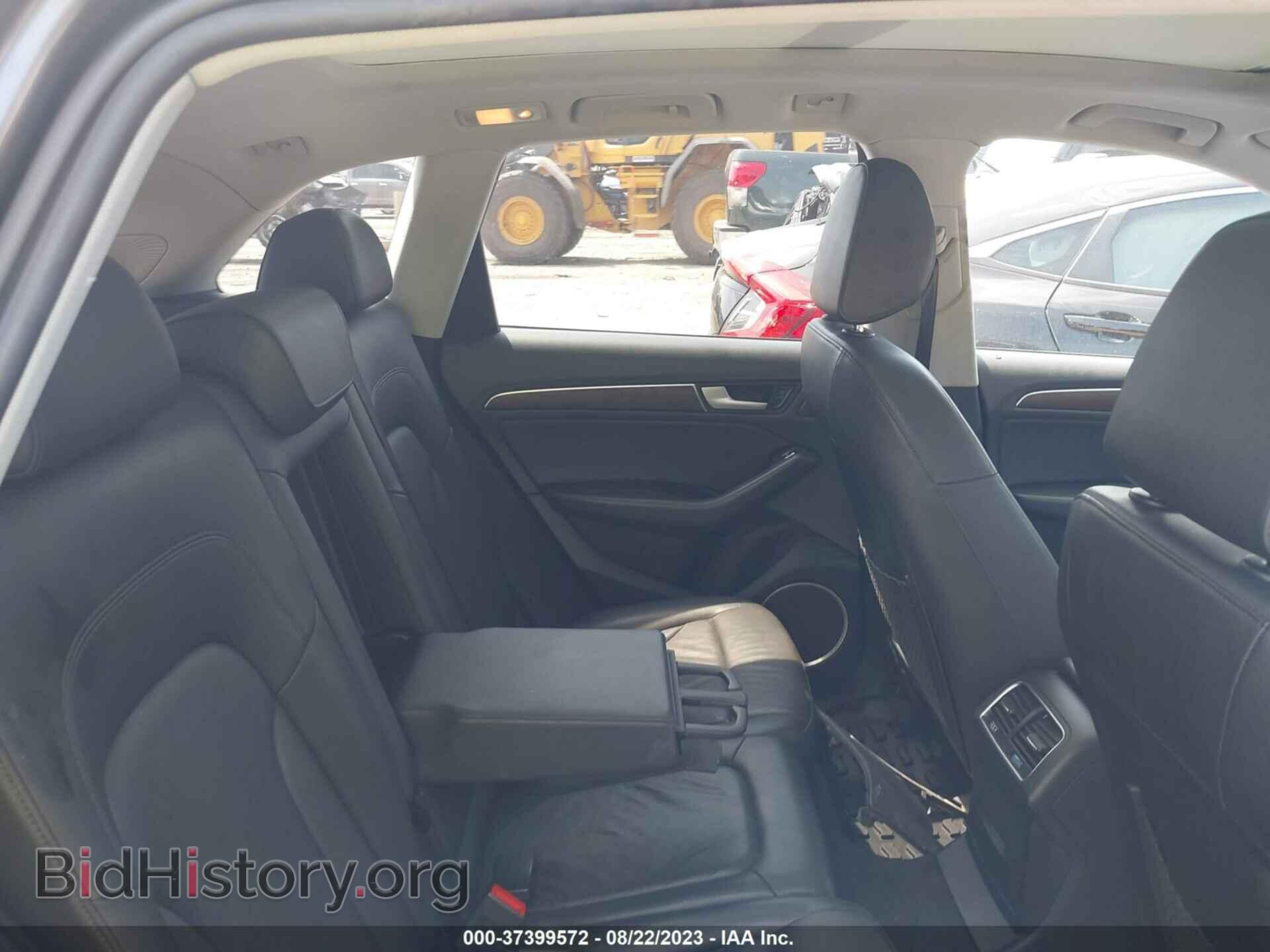 2014 AUDI Q5 - VIN: WA1DGAFP1EA062915 - Photo 8