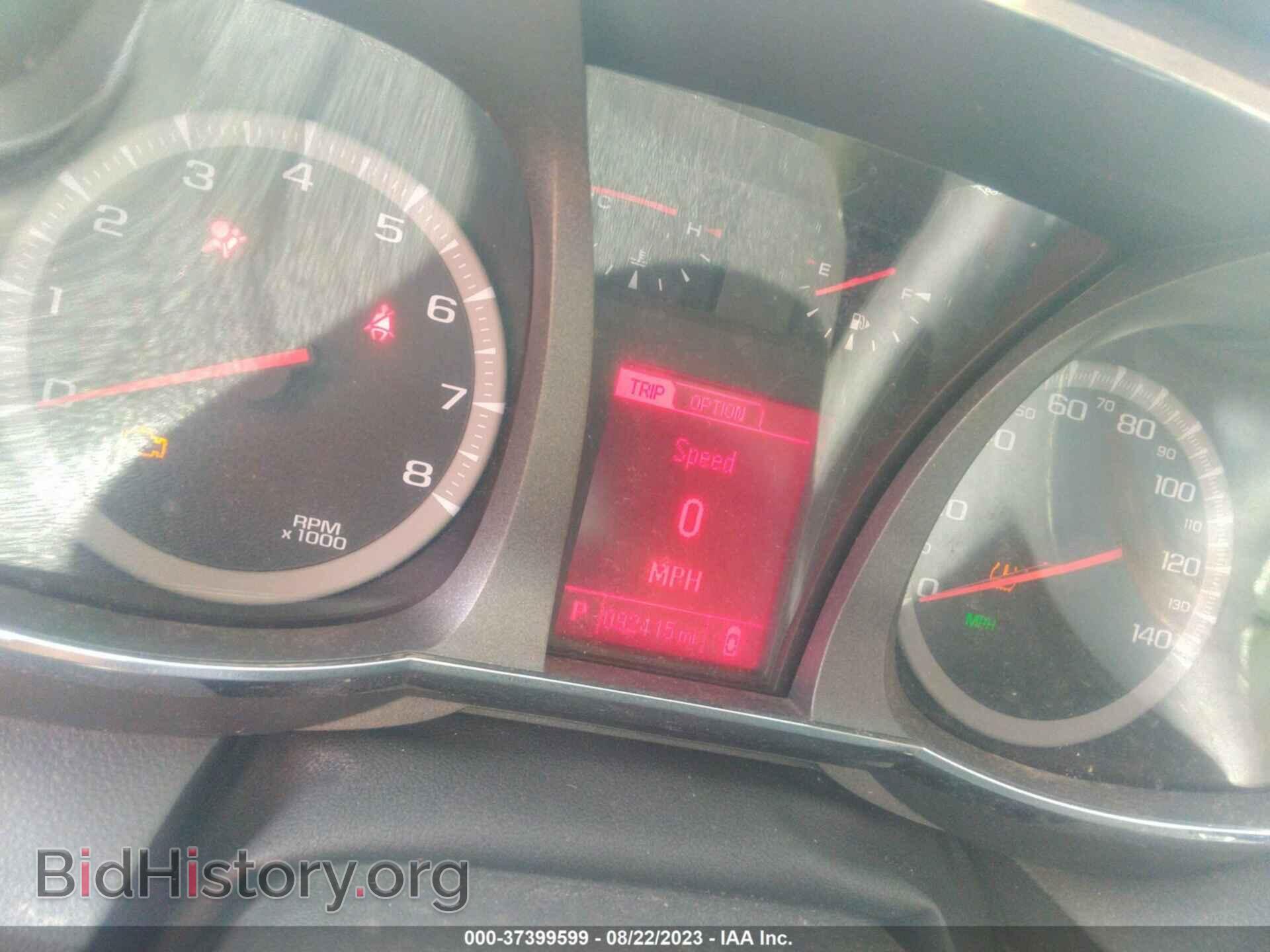 2015 GMC TERRAIN - VIN: 2GKFLXE33F6193729 - Photo 7