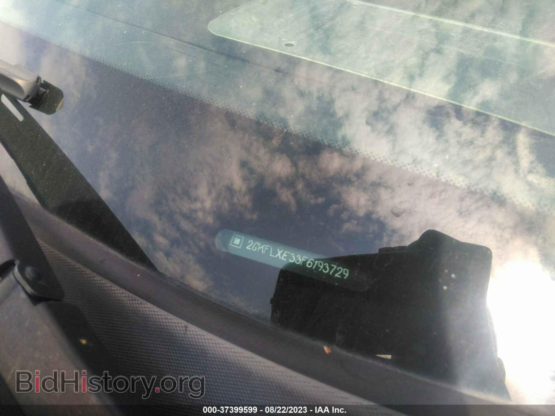 2015 GMC TERRAIN - VIN: 2GKFLXE33F6193729 - Photo 9