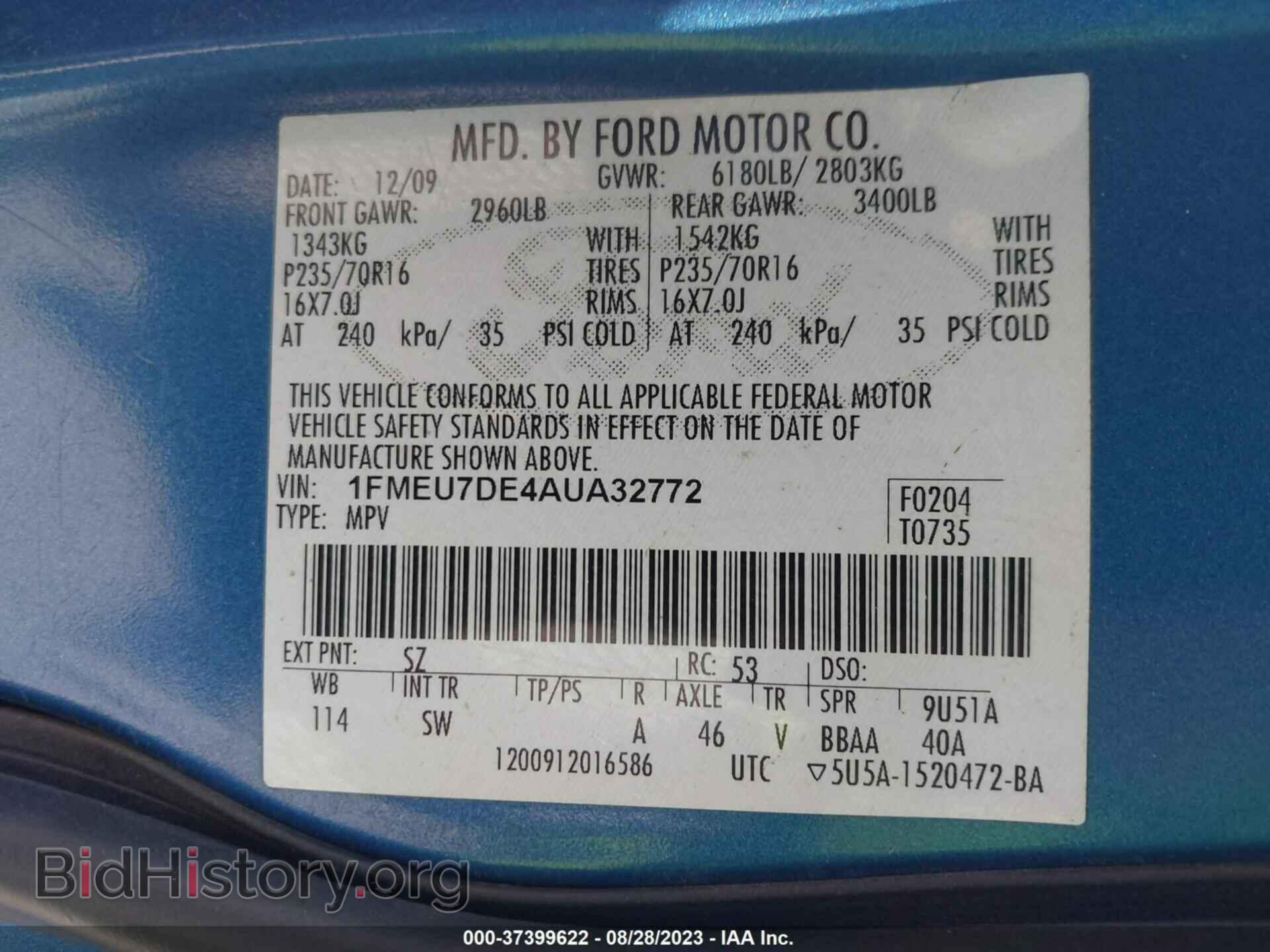 2010 FORD EXPLORER - VIN: 1FMEU7DE4AUA32772 - Фото 9