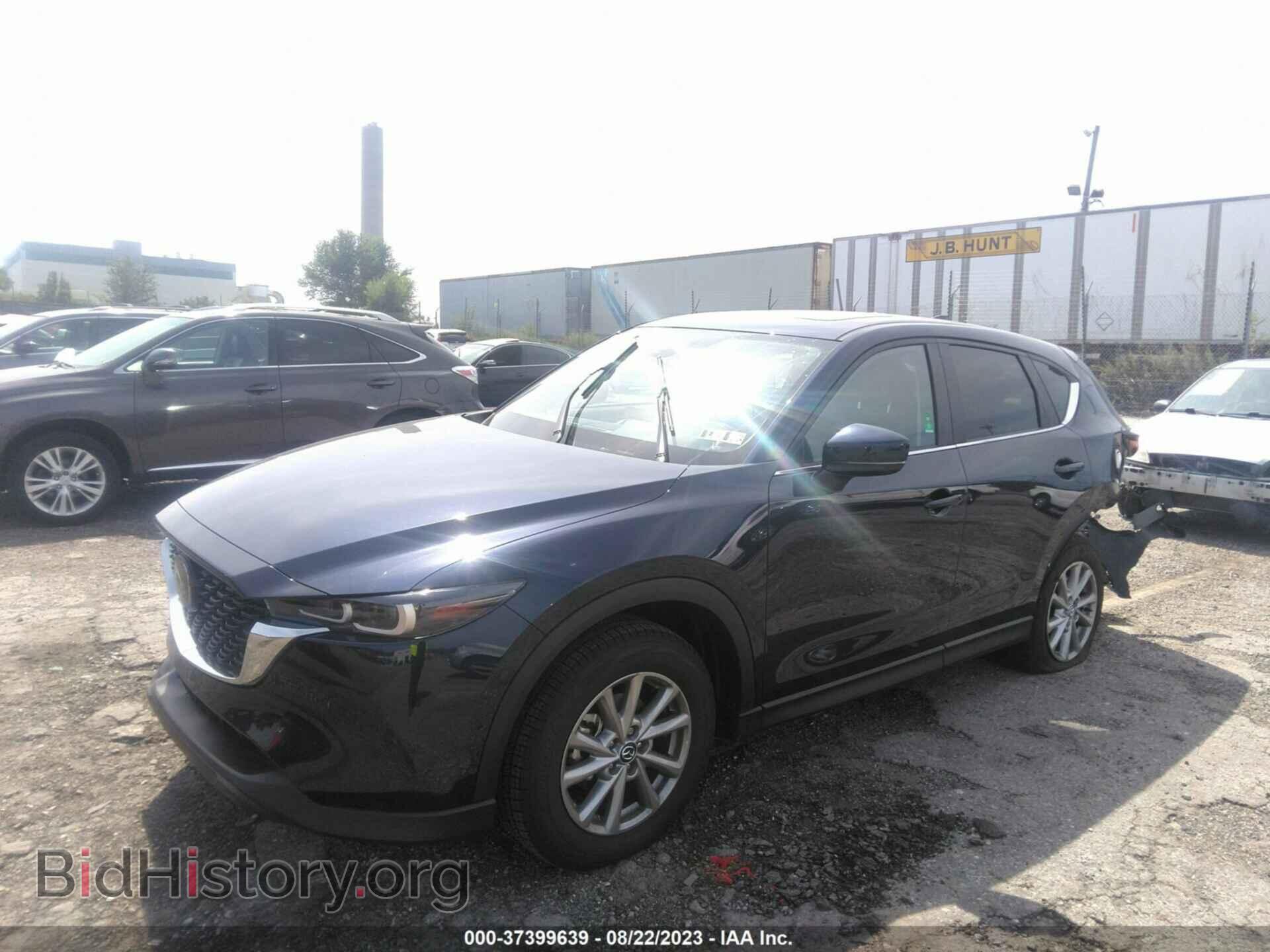 2023 MAZDA CX-5 - VIN: JM3KFBCM4P0249677 - Фото 2