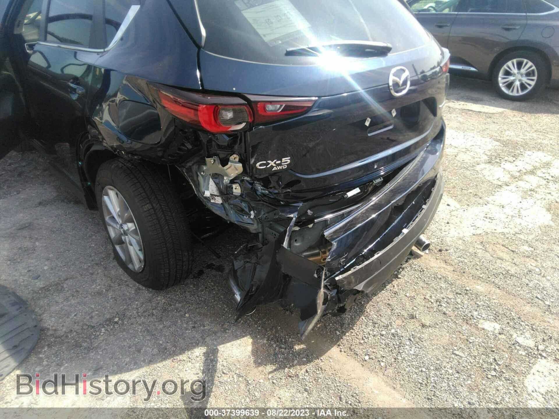 2023 MAZDA CX-5 - VIN: JM3KFBCM4P0249677 - Фото 6