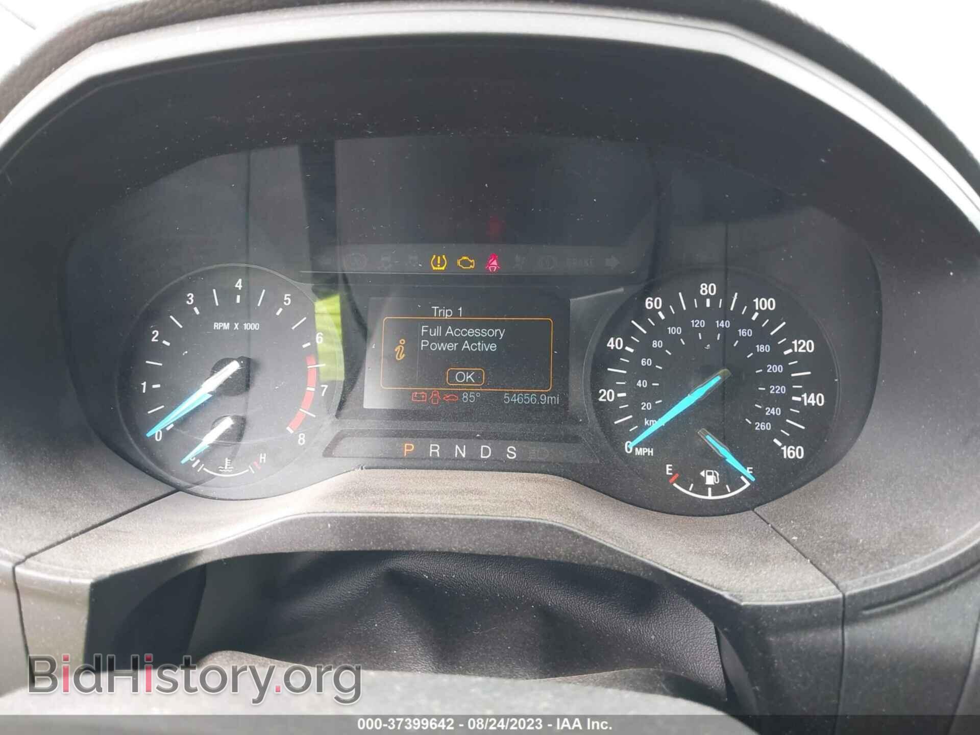 2020 FORD EDGE - VIN: 2FMPK3G98LBA34488 - Фото 7