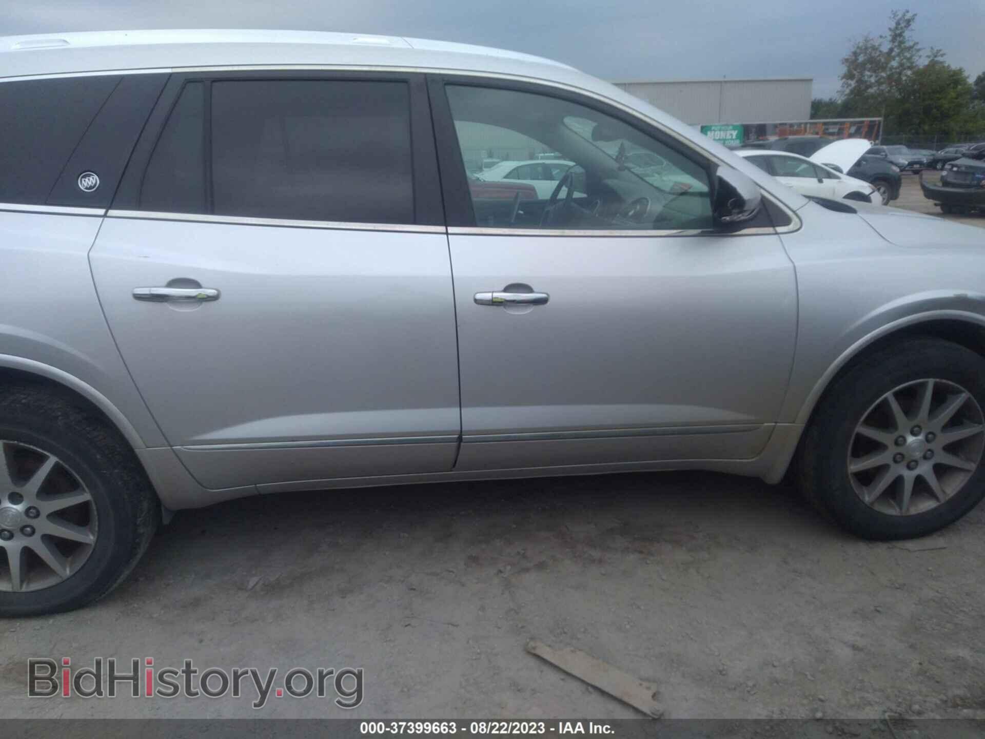 2016 BUICK ENCLAVE - VIN: 5GAKRAKD3GJ346215 - Фото 13