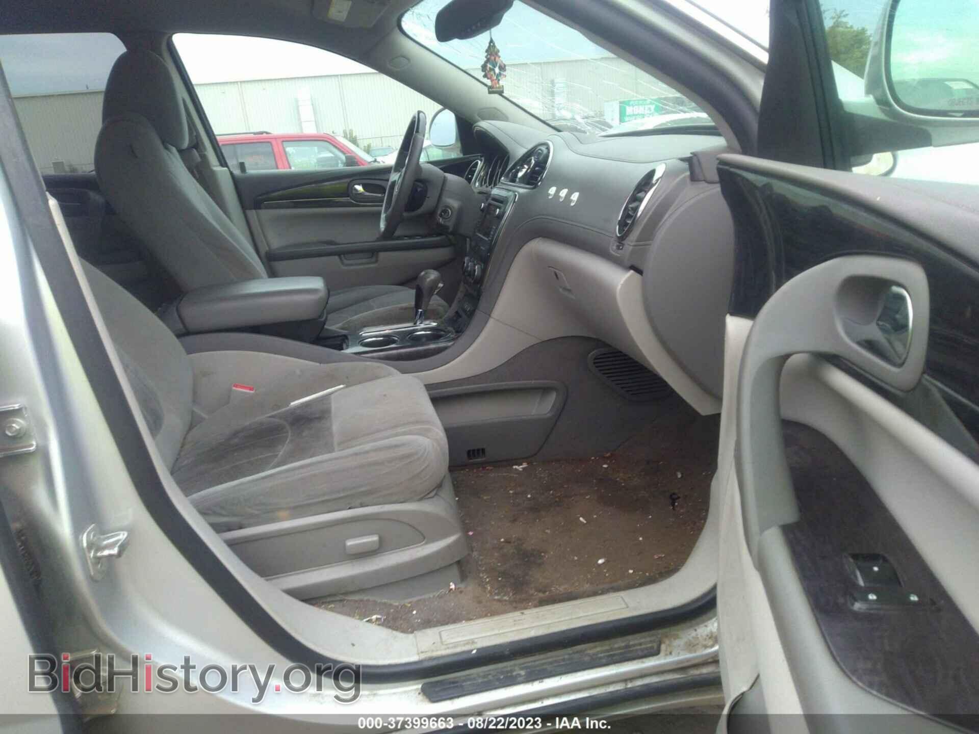 2016 BUICK ENCLAVE - VIN: 5GAKRAKD3GJ346215 - Фото 5