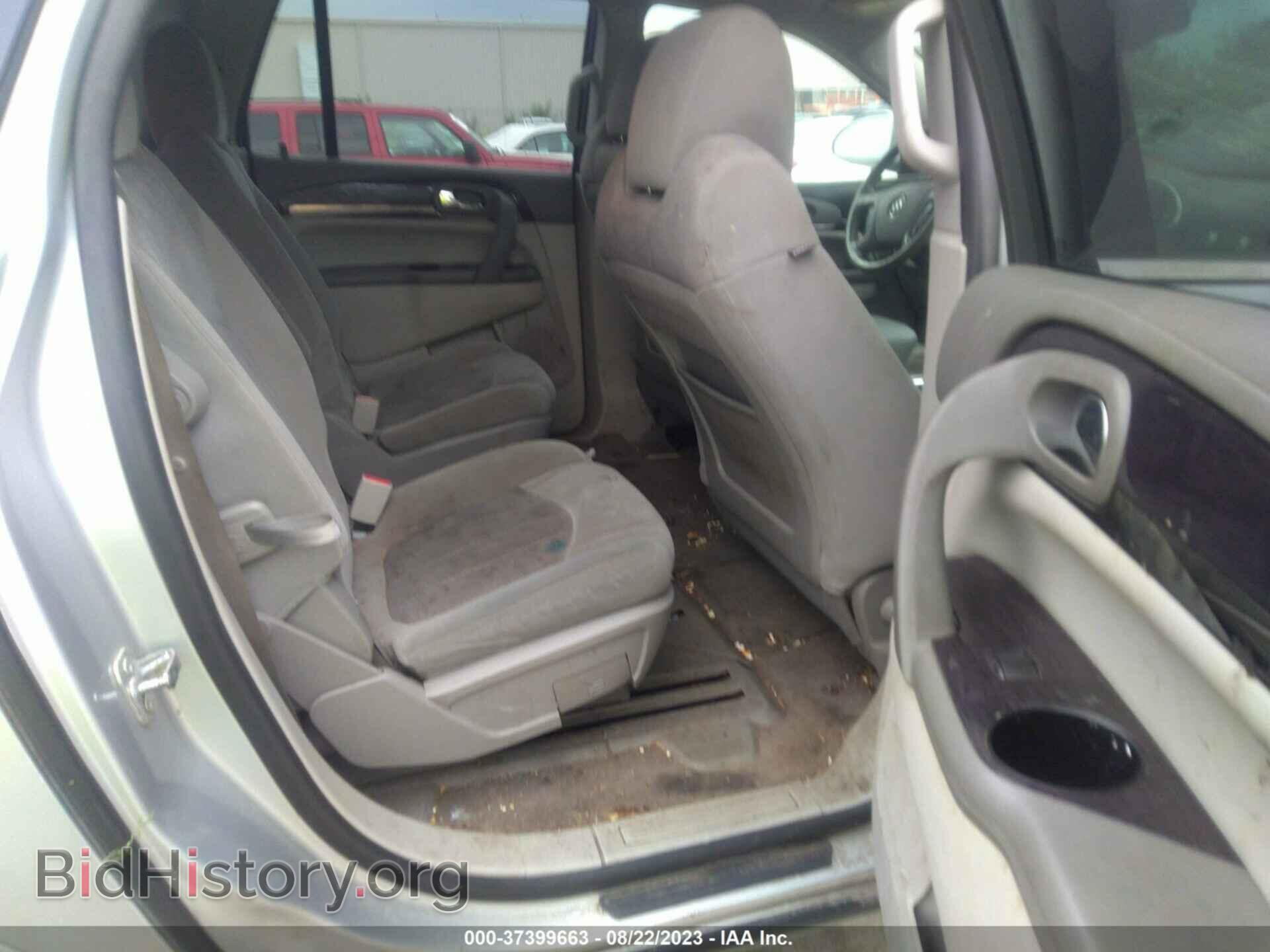 2016 BUICK ENCLAVE - VIN: 5GAKRAKD3GJ346215 - Фото 8