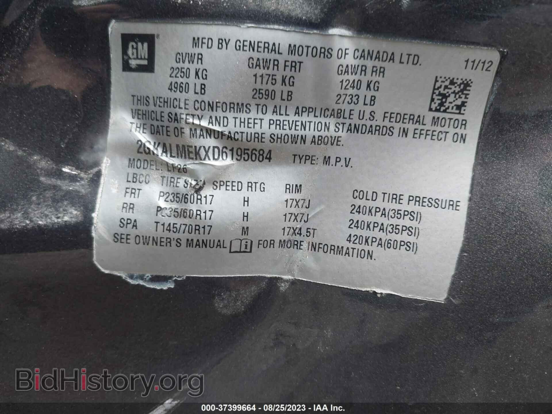 2013 GMC TERRAIN - VIN: 2GKALMEKXD6195684 - Photo 9