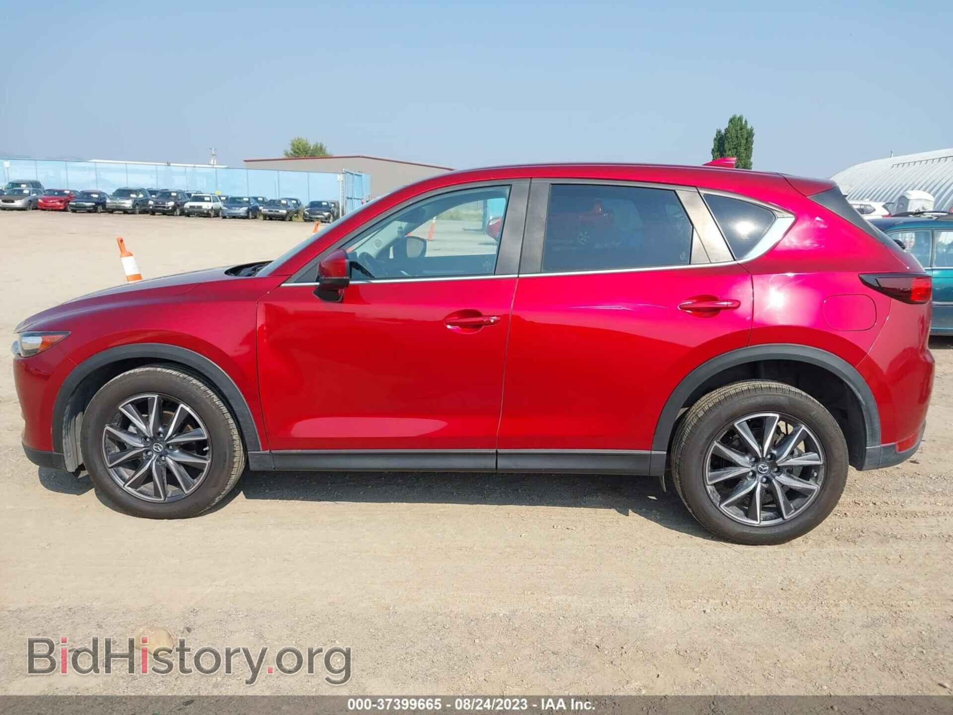 2018 MAZDA CX-5 - VIN: JM3KFBCM4J0349057 - Фото 15