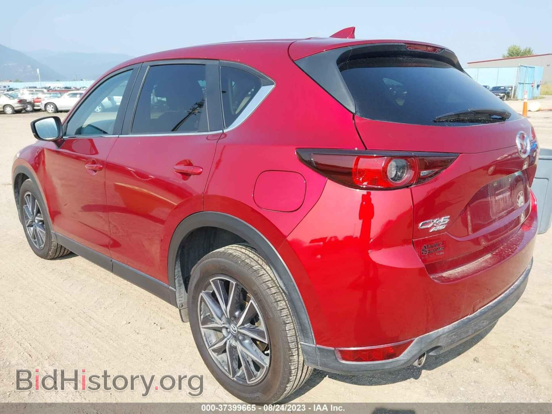 2018 MAZDA CX-5 - VIN: JM3KFBCM4J0349057 - Фото 3