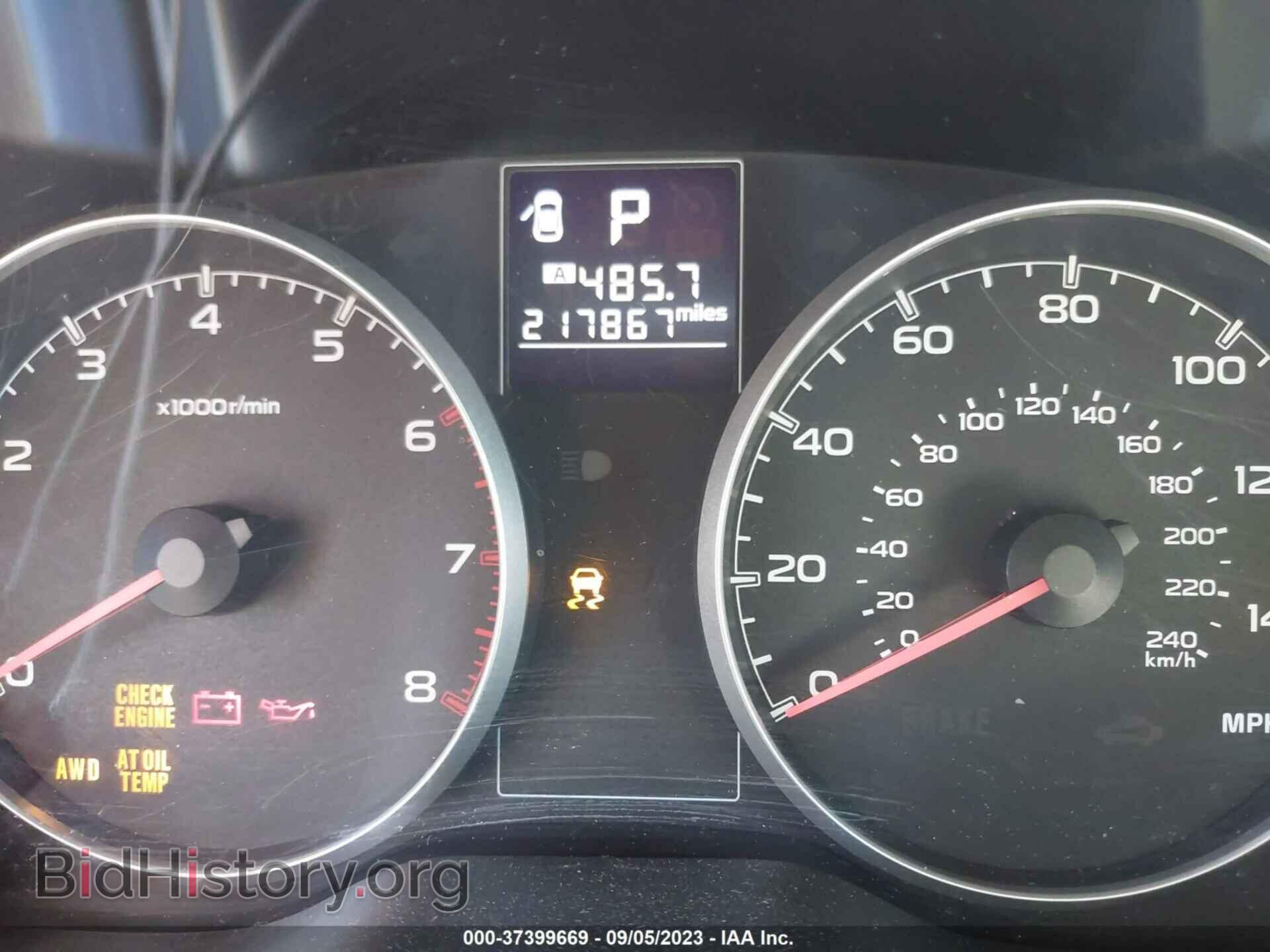 2014 SUBARU OUTBACK - VIN: 4S4BRBCCXE3223955 - Фото 7