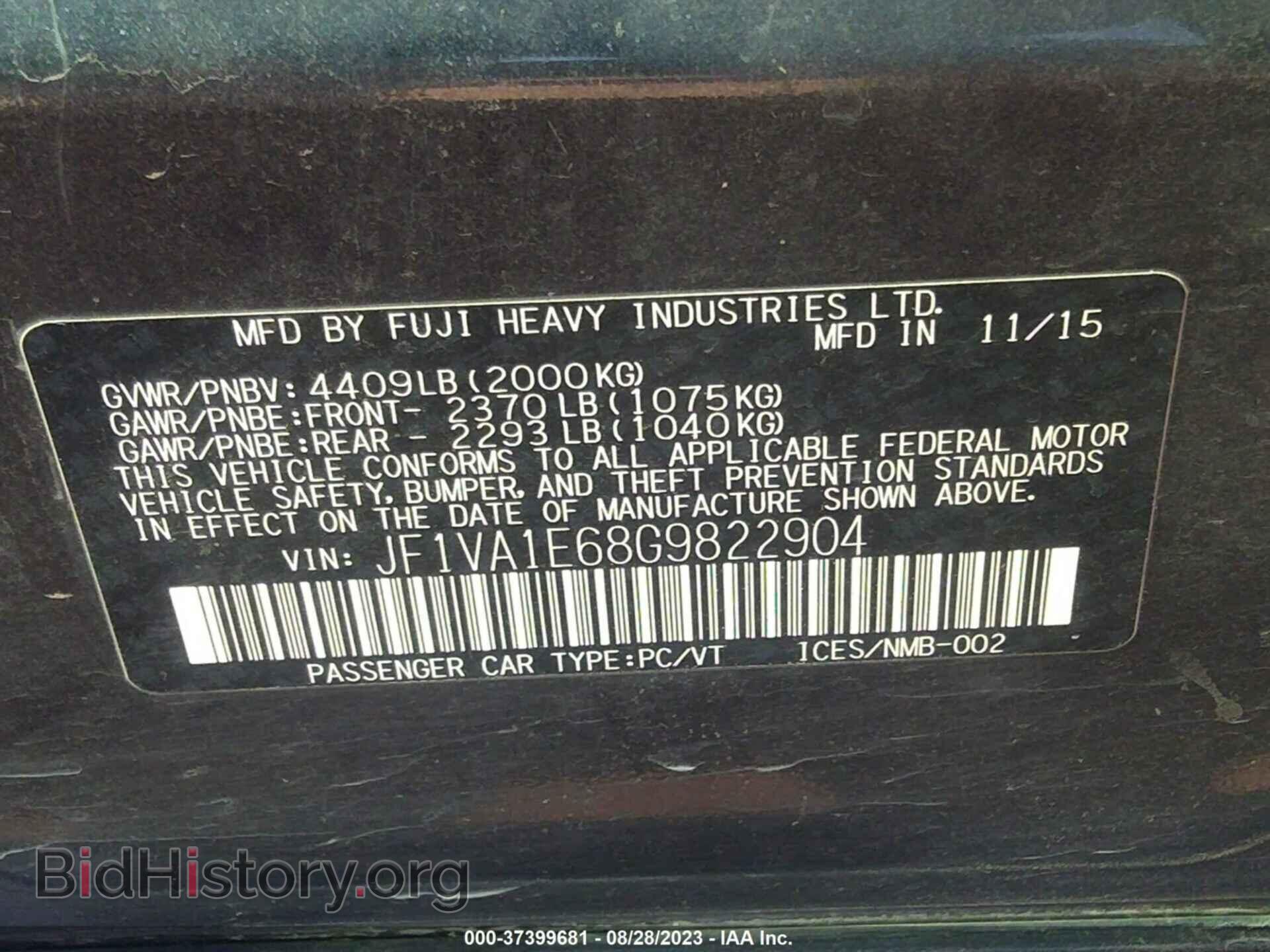 2016 SUBARU WRX - VIN: JF1VA1E68G9822904 - Фото 9