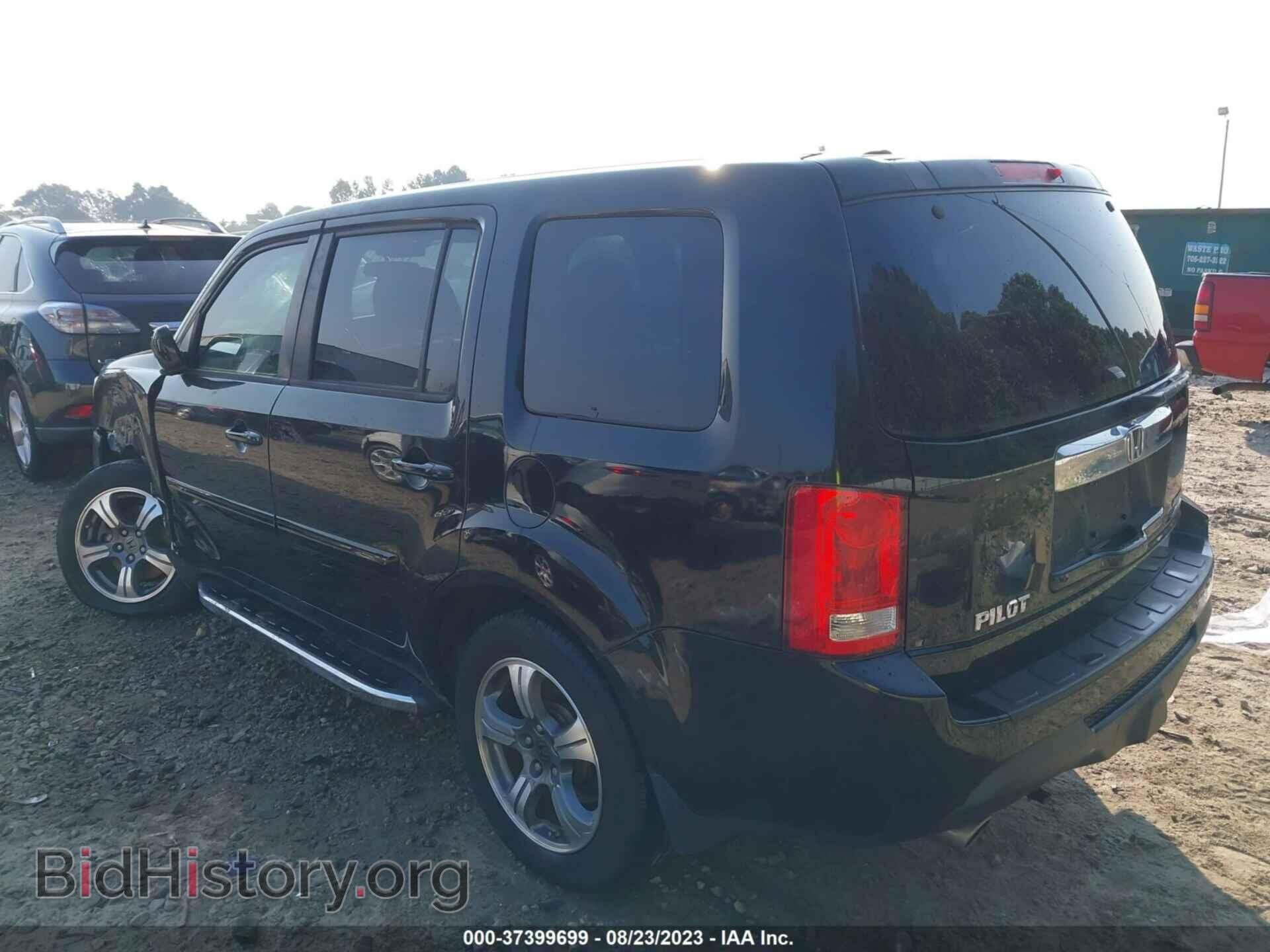 2015 HONDA PILOT - VIN: 5FNYF4H33FB012922 - Фото 3