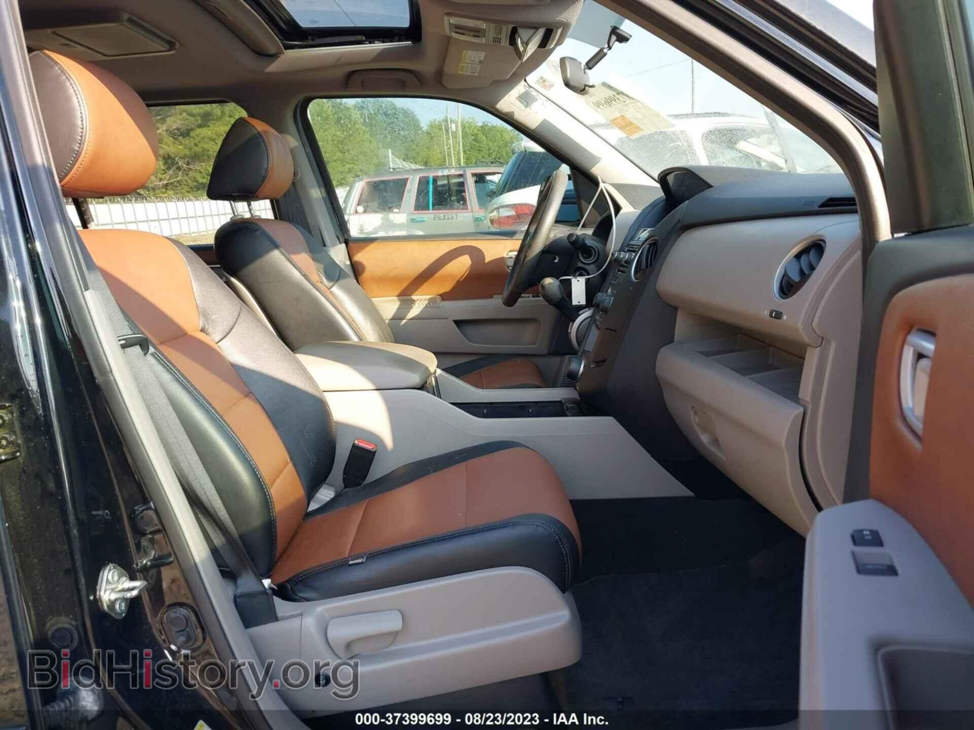 2015 HONDA PILOT - VIN: 5FNYF4H33FB012922 - Фото 5