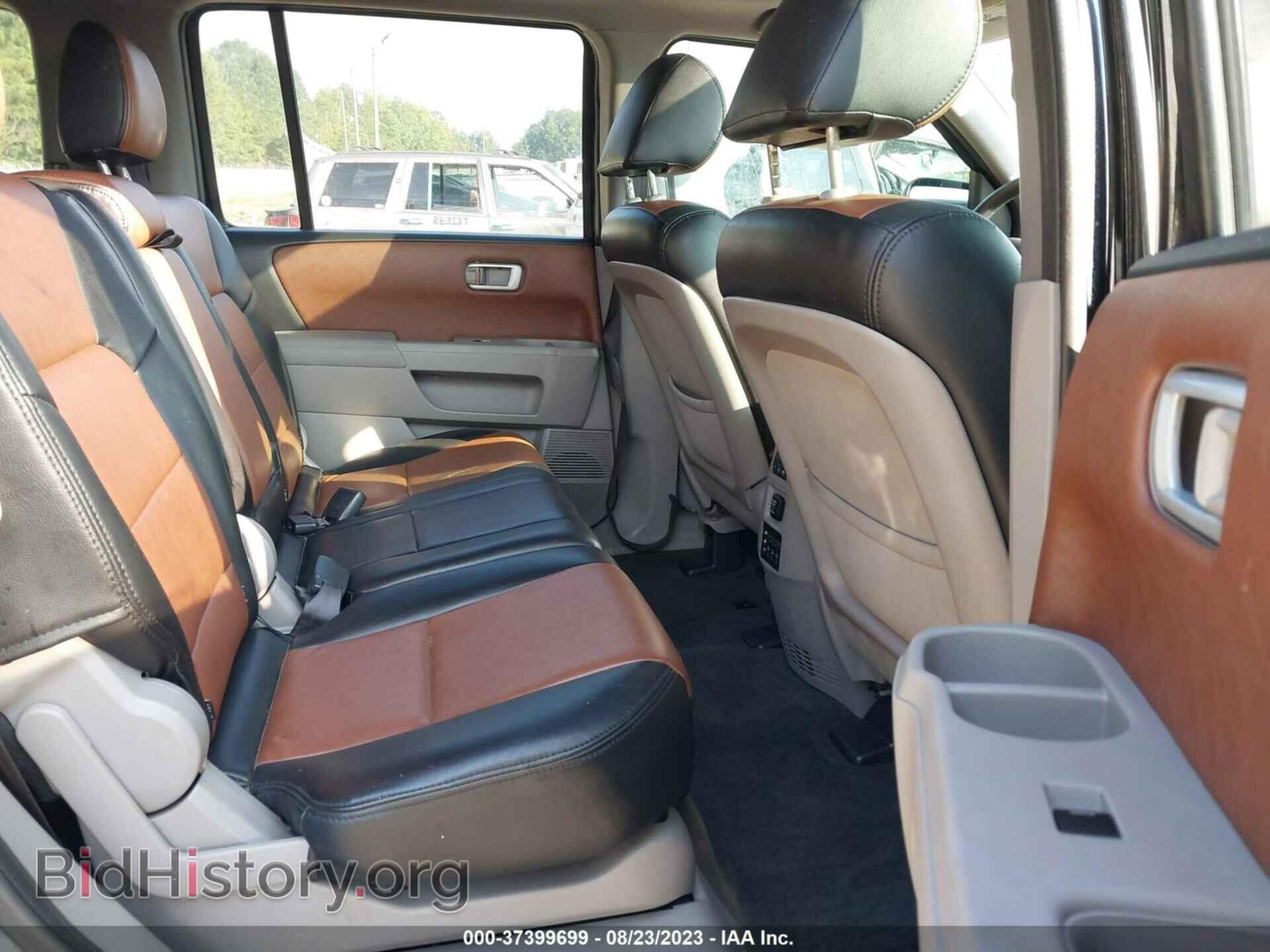 2015 HONDA PILOT - VIN: 5FNYF4H33FB012922 - Фото 8