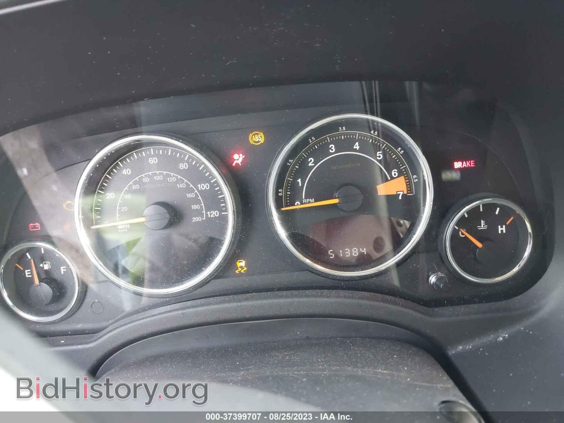 2017 JEEP COMPASS - VIN: 1C4NJCEA3HD119669 - Фото 7