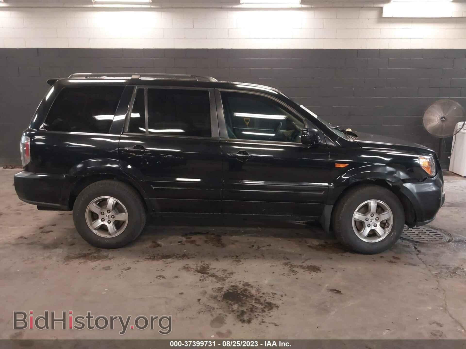 2007 HONDA PILOT - VIN: 2HKYF185X7H513793 - Фото 13