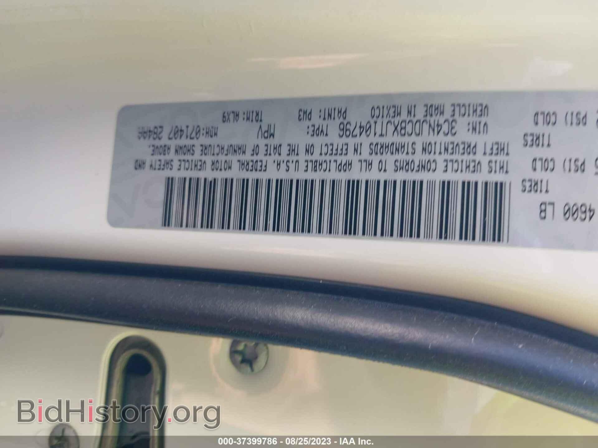 2018 JEEP COMPASS - VIN: 3C4NJDCBXJT104796 - Фото 9