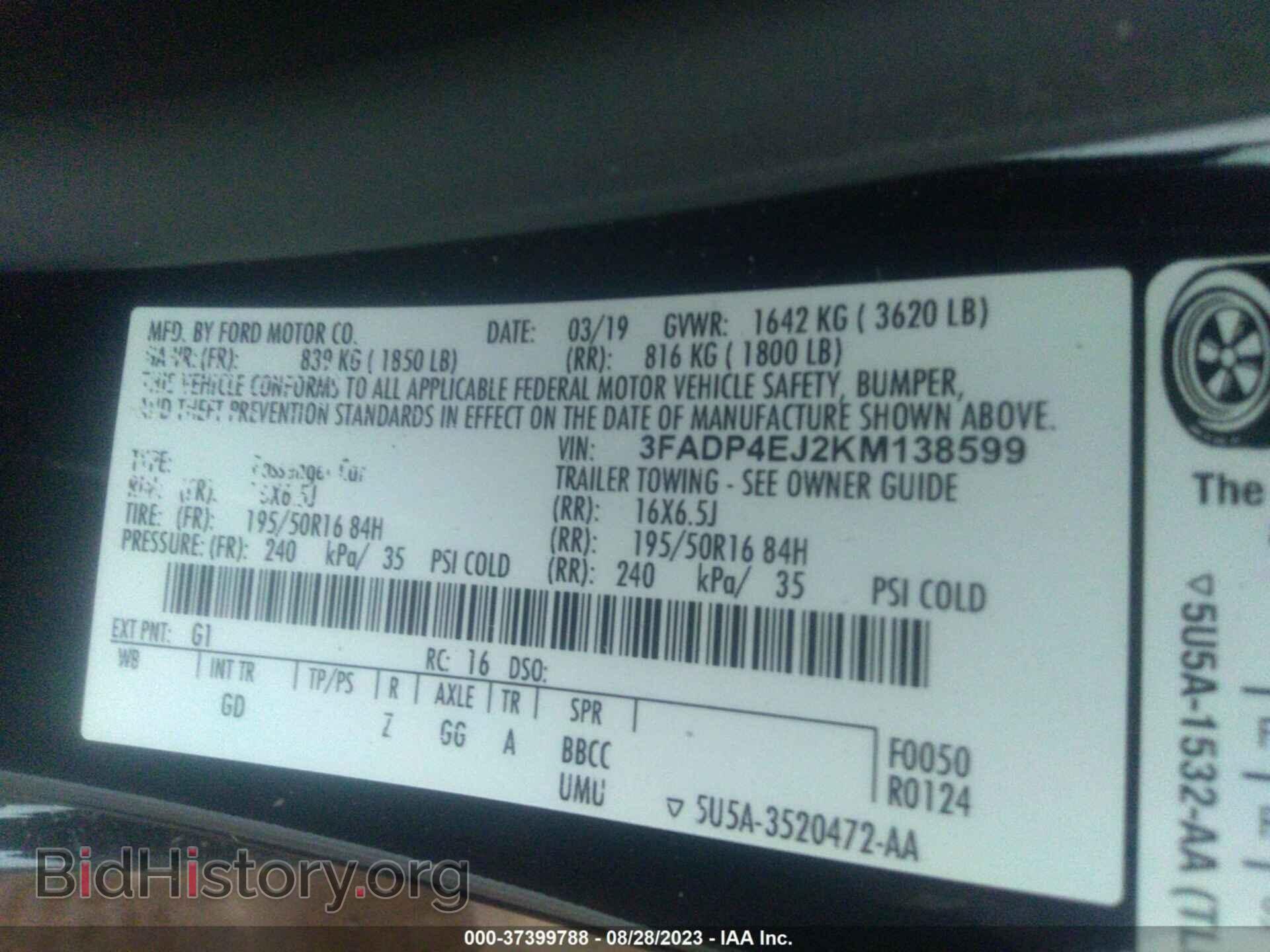 2019 FORD FIESTA - VIN: 3FADP4EJ2KM138599 - Фото 9