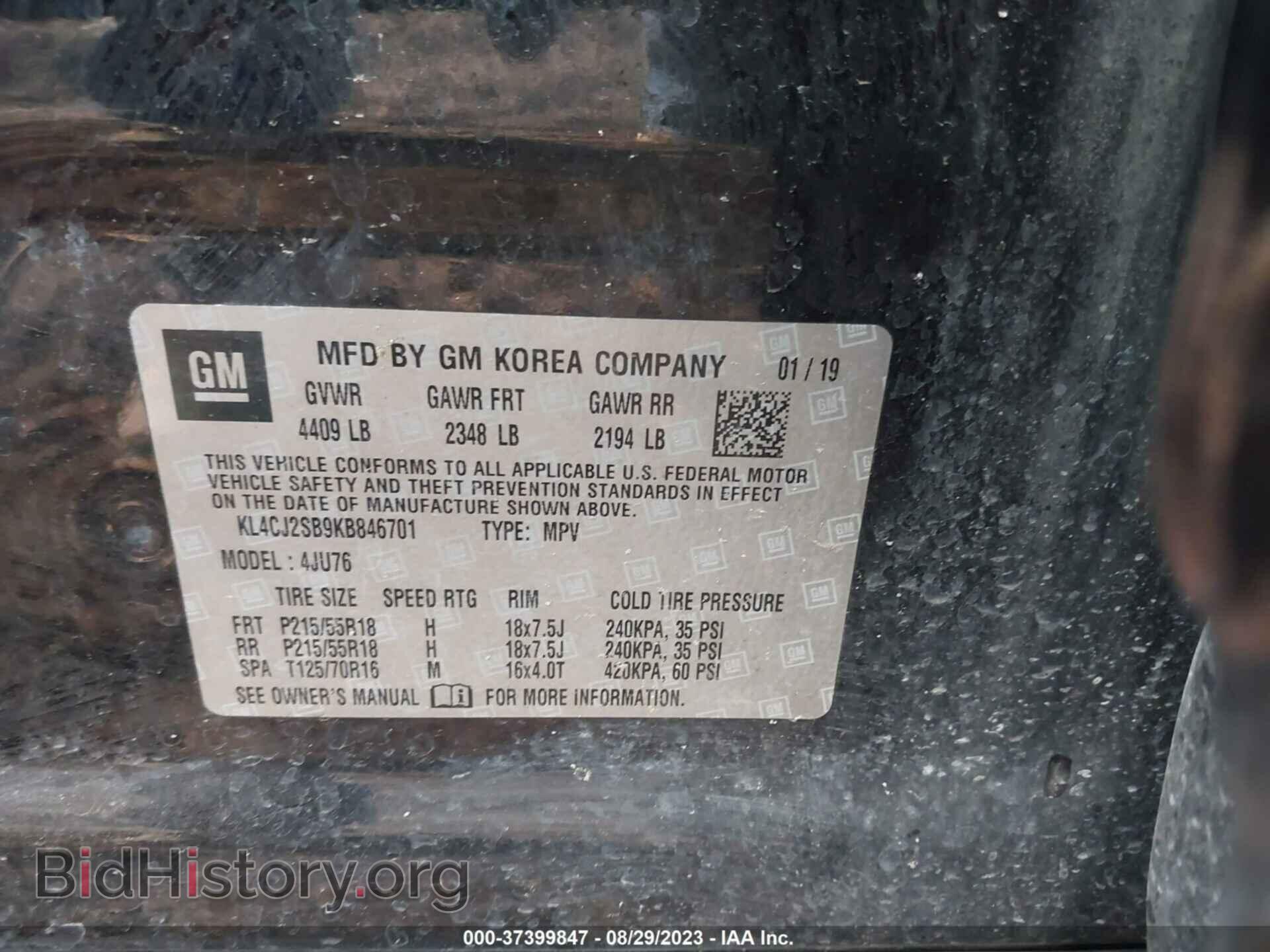 2019 BUICK ENCORE - VIN: KL4CJ2SB9KB846701 - Фото 9