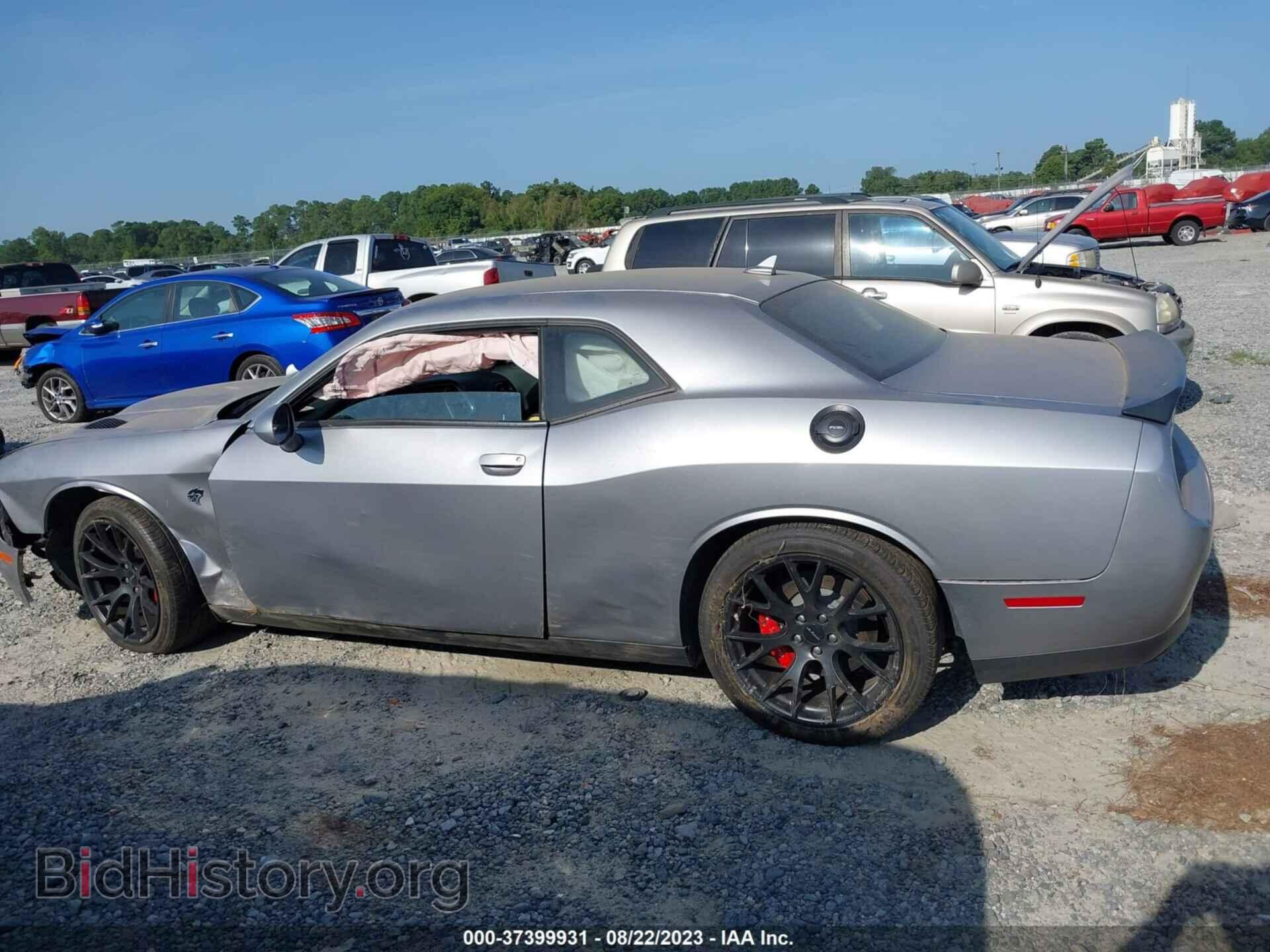 2015 DODGE CHALLENGER - VIN: 2C3CDZC92FH713703 - Фото 14