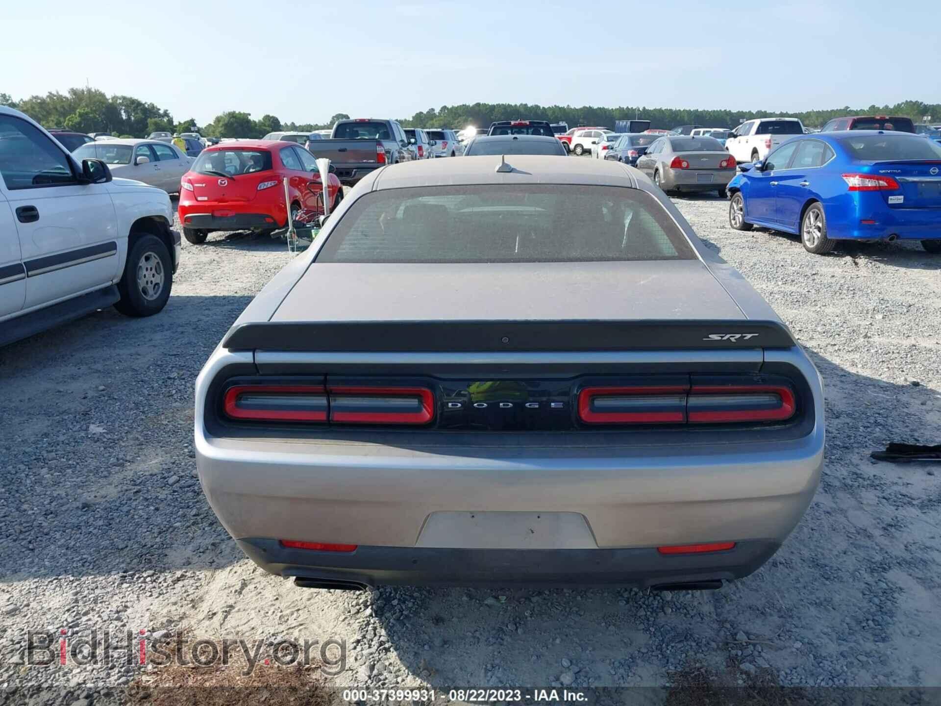 2015 DODGE CHALLENGER - VIN: 2C3CDZC92FH713703 - Фото 16