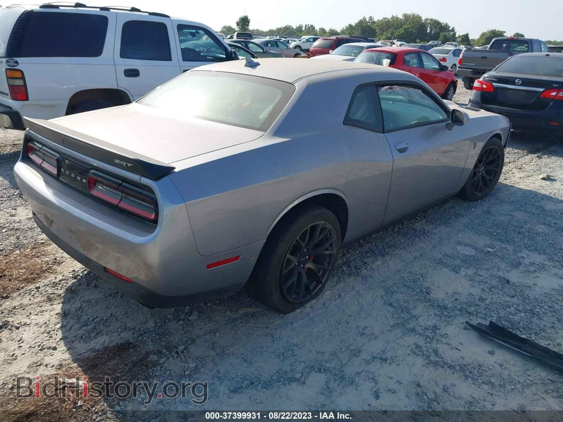 2015 DODGE CHALLENGER - VIN: 2C3CDZC92FH713703 - Фото 4