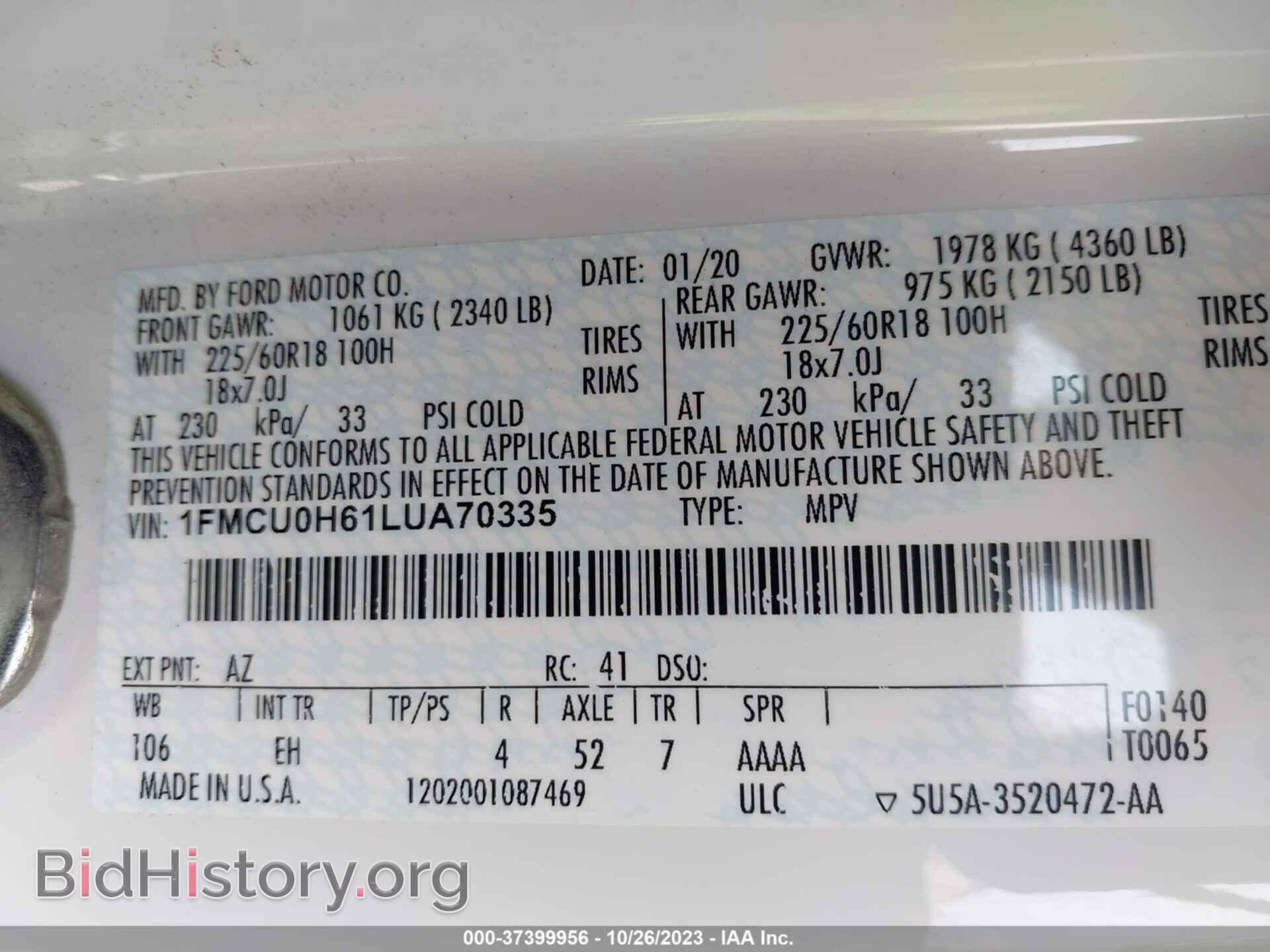 2020 FORD ESCAPE - VIN: 1FMCU0H61LUA70335 - Фото 9