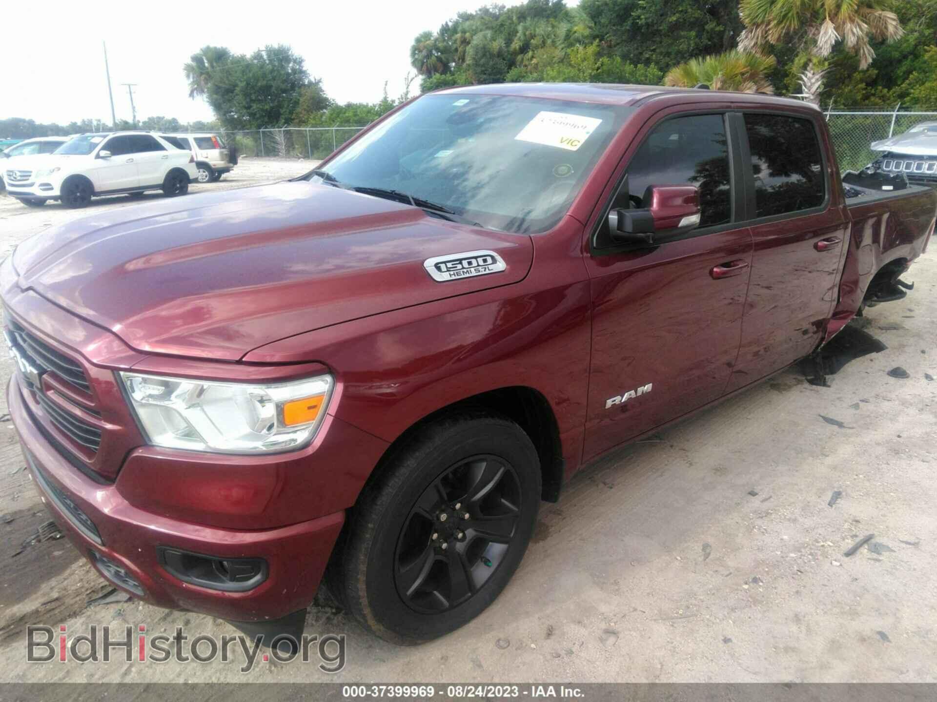 2021 RAM 1500 - VIN: 1C6RREFT6MN542845 - Фото 2