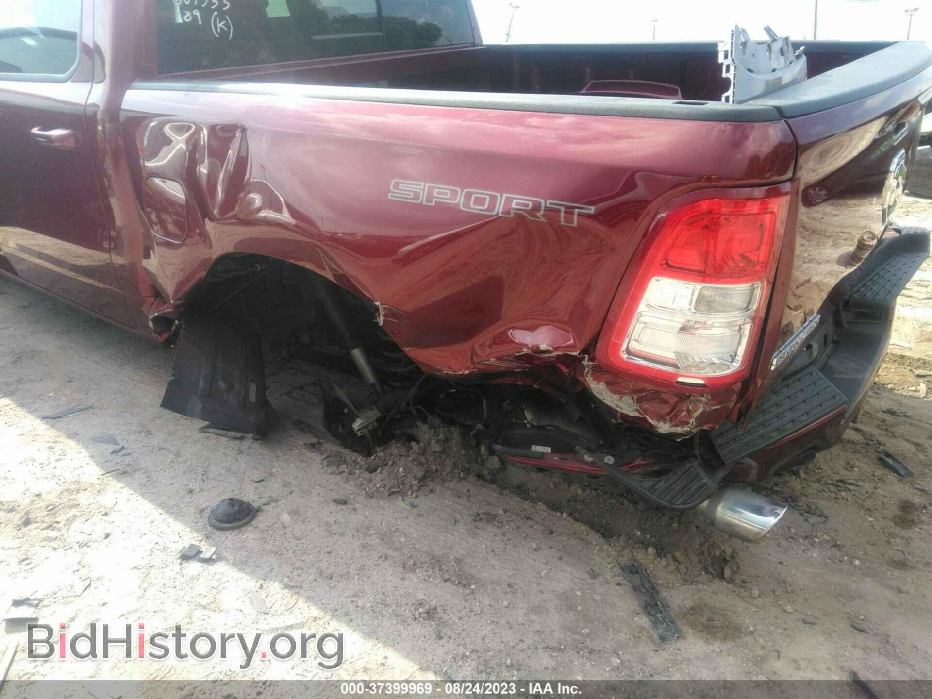 2021 RAM 1500 - VIN: 1C6RREFT6MN542845 - Фото 12