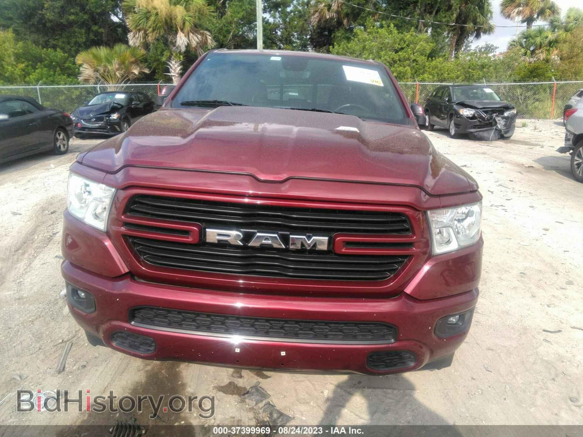 2021 RAM 1500 - VIN: 1C6RREFT6MN542845 - Фото 13