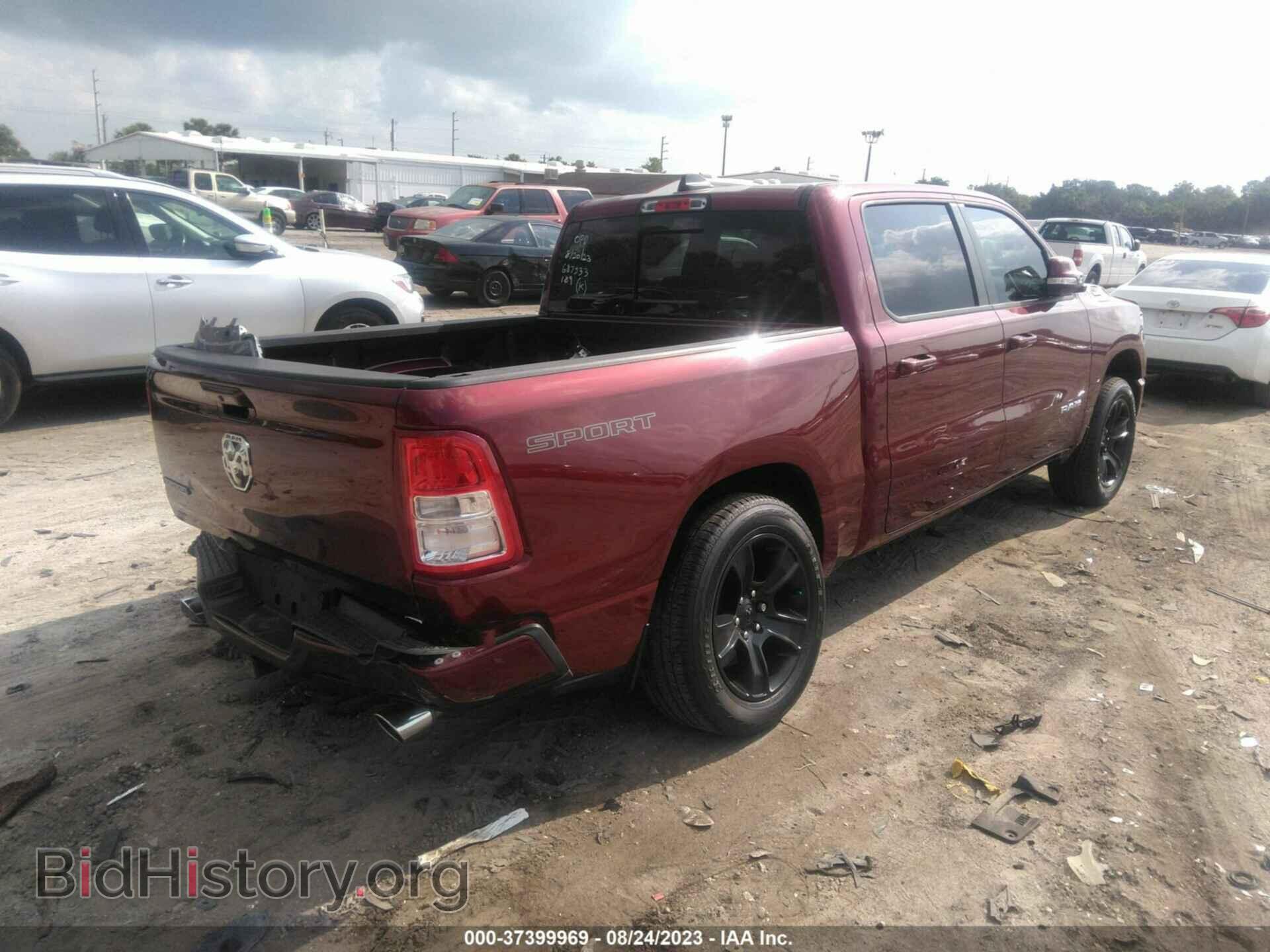 2021 RAM 1500 - VIN: 1C6RREFT6MN542845 - Фото 4