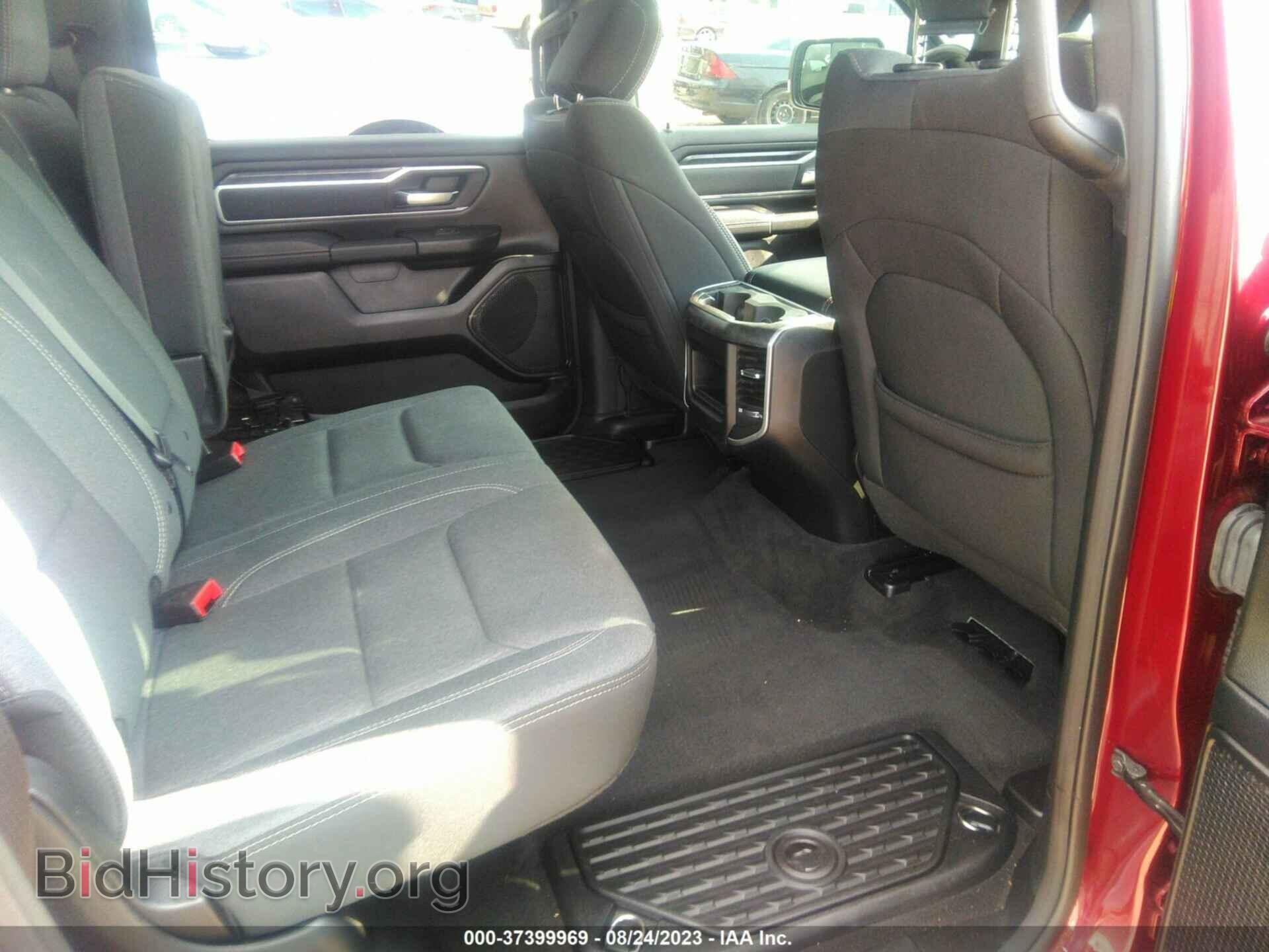 2021 RAM 1500 - VIN: 1C6RREFT6MN542845 - Фото 8