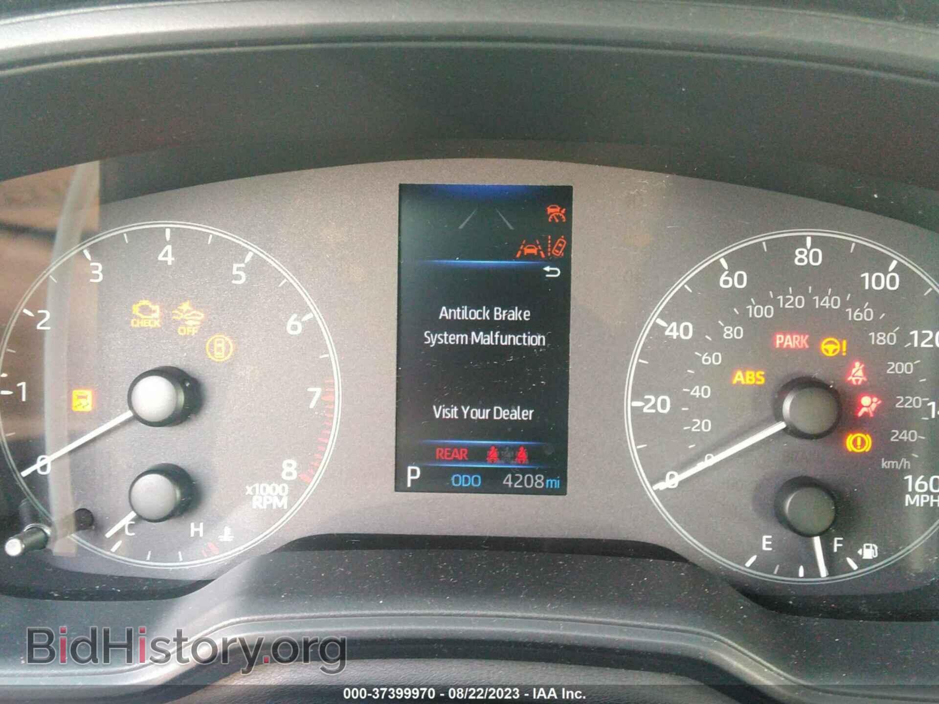 2023 TOYOTA COROLLA - VIN: 5YFB4MDE2PP030062 - Фото 7