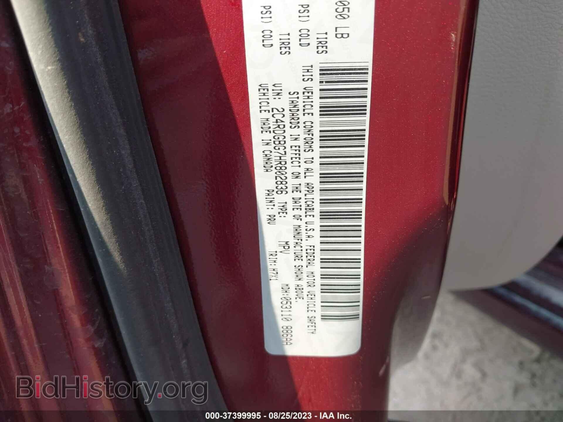 2017 DODGE GRAND CARAVAN - VIN: 2C4RDGBG7HR802836 - Фото 9