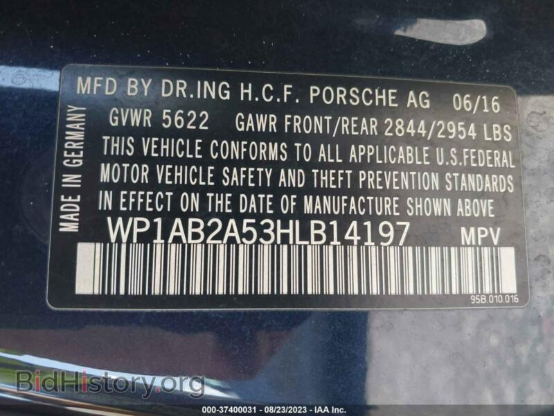 2017 Porsche MACAN (VIN WP1AB2A53HLB14197) — photo 9 of 15
