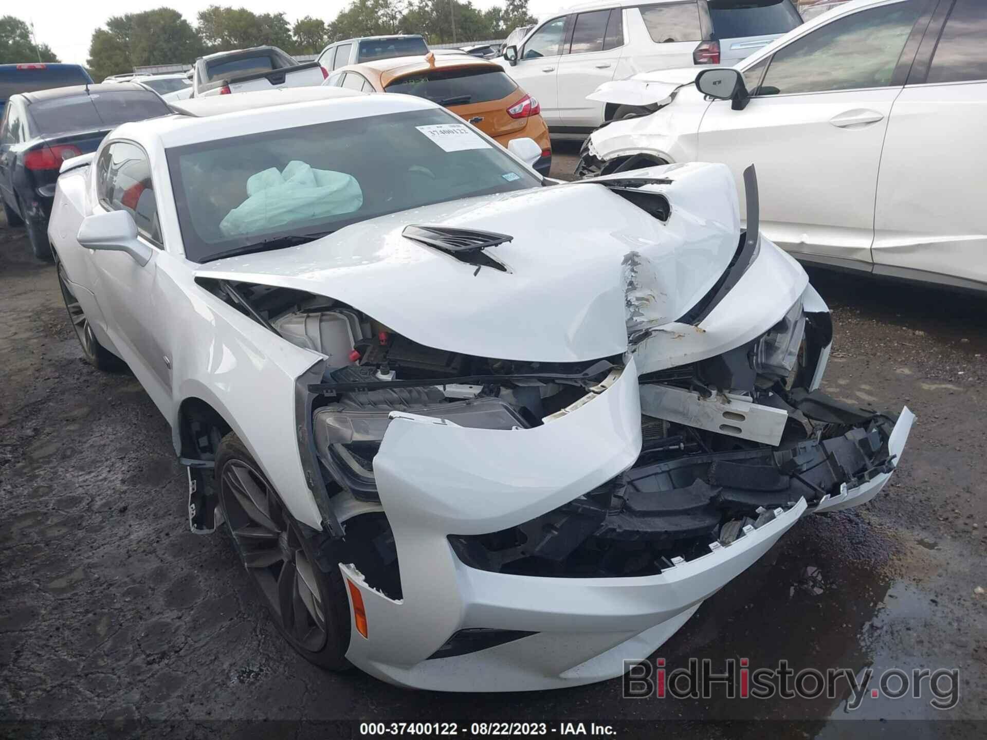 Photo 1G1FH1R7XH0176258 - CHEVROLET CAMARO 2017