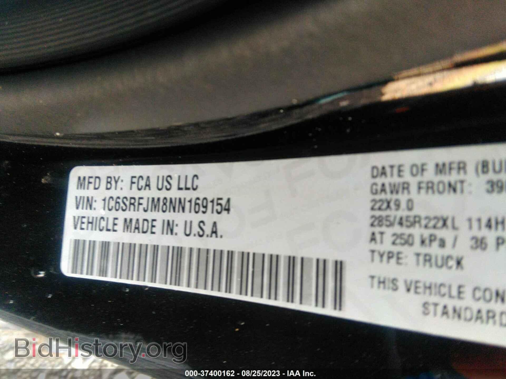 2022 RAM 1500 - VIN: 1C6SRFJM8NN169154 - Фото 9