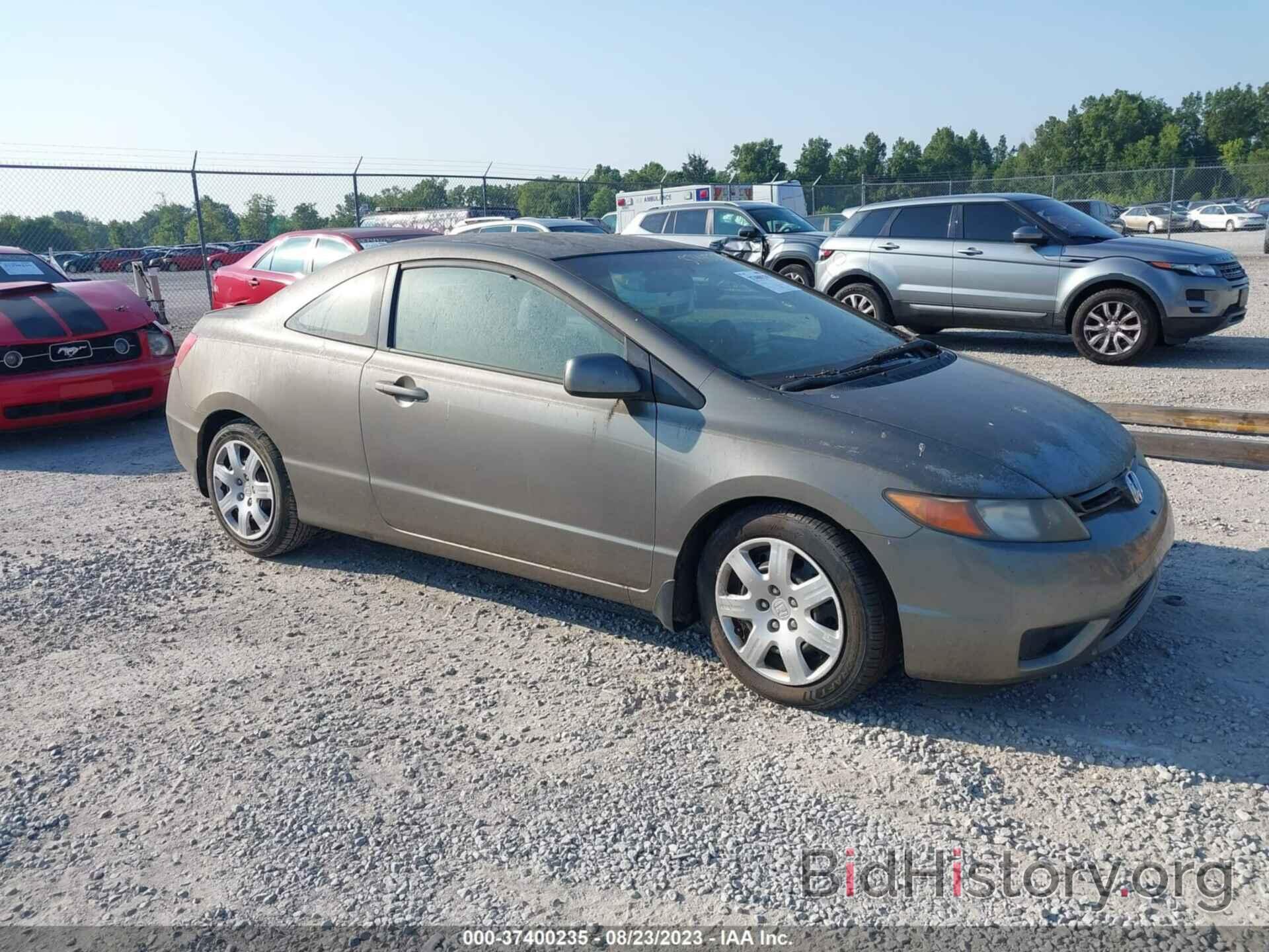 Photo 2HGFG12647H540648 - HONDA CIVIC CPE 2007