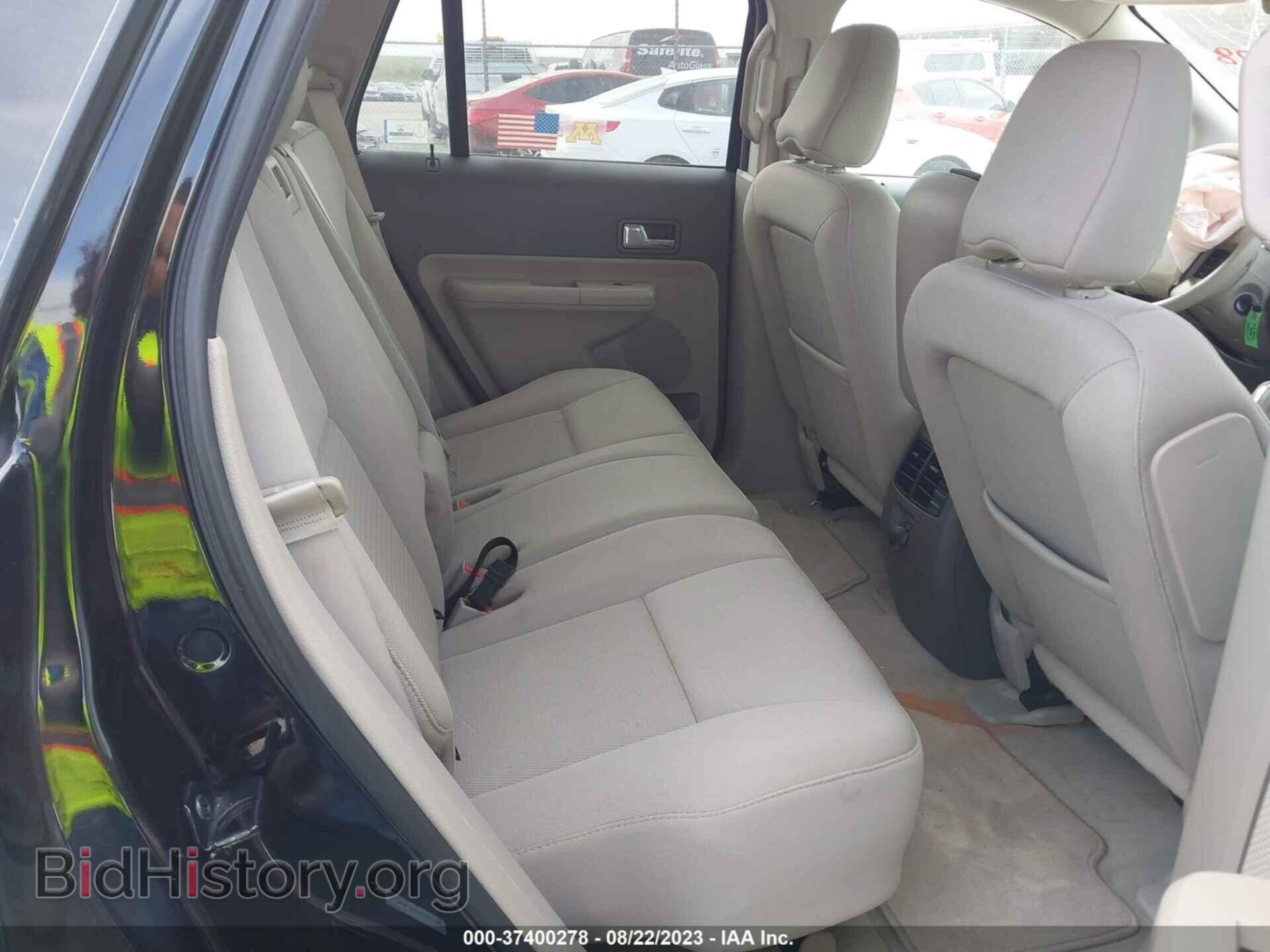 2009 FORD EDGE - VIN: 2FMDK48C49BA61487 - Фото 8